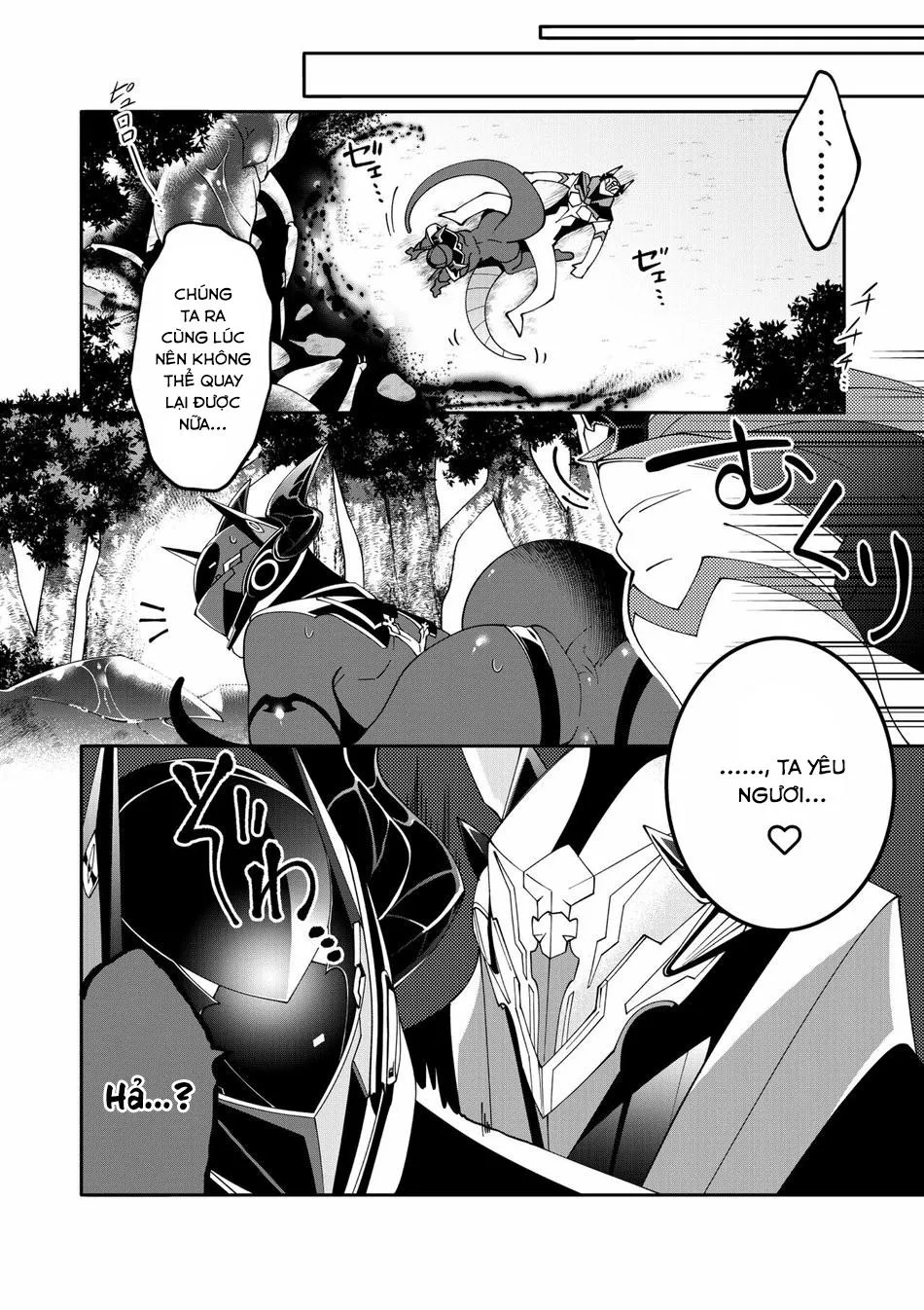 ONESHOT CHỊCH VỒN CHỊCH VÃ Chapter 107 Trang 30