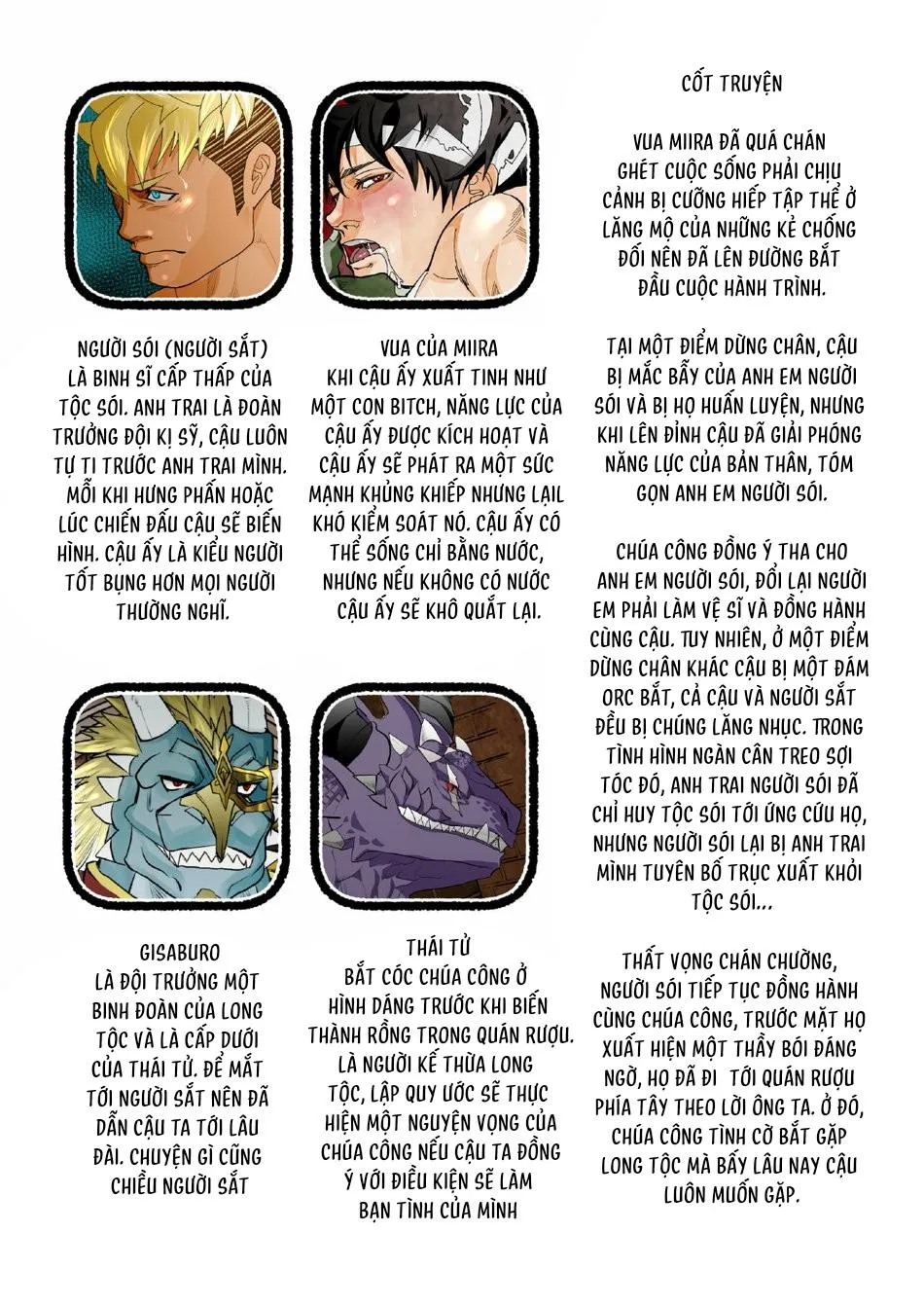 ONESHOT CHỊCH VỒN CHỊCH VÃ Chapter 111 Trang 3