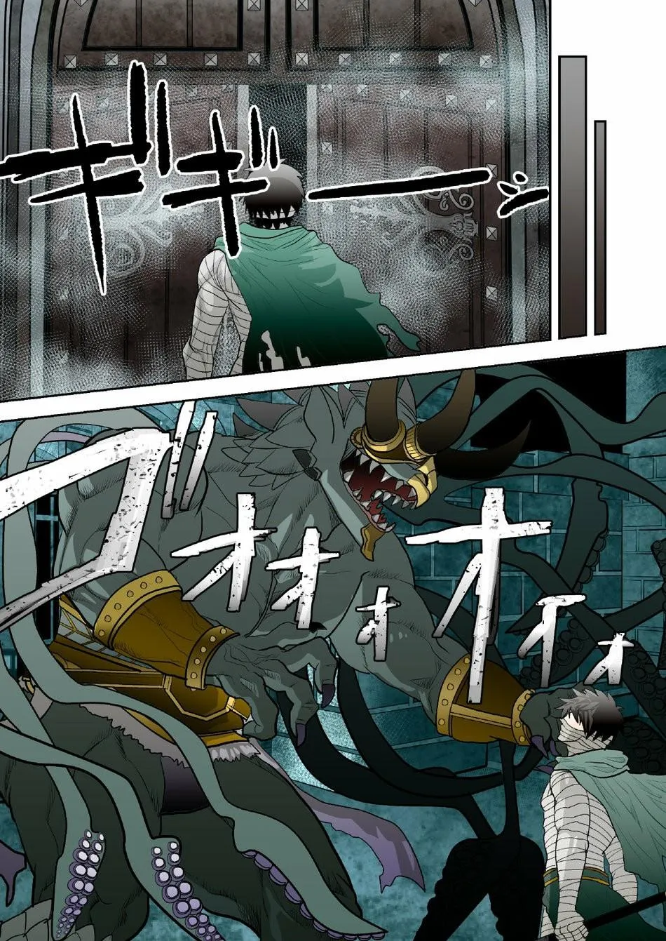 ONESHOT CHỊCH VỒN CHỊCH VÃ Chapter 111 Trang 10