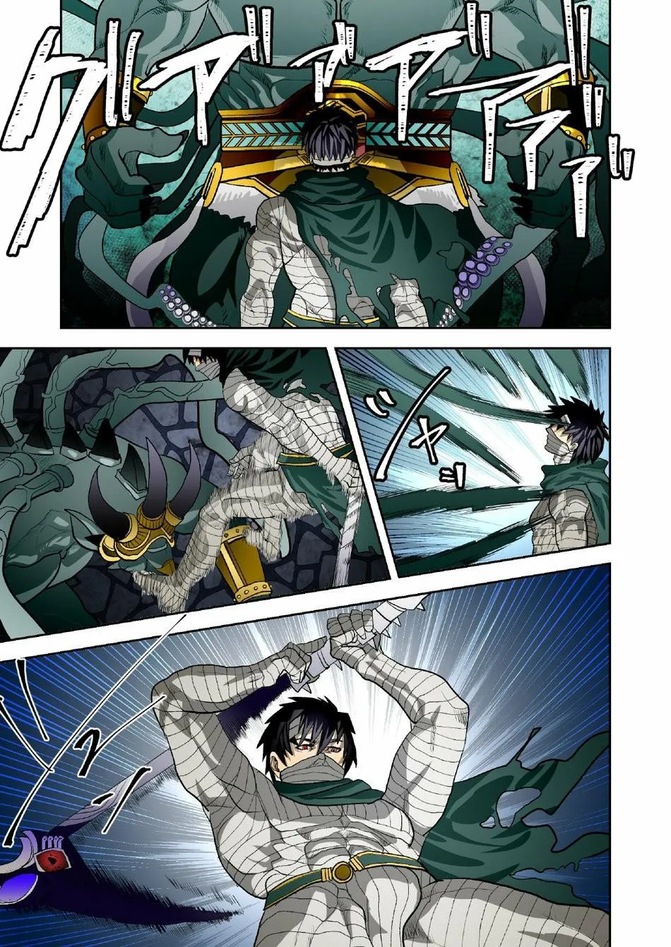 ONESHOT CHỊCH VỒN CHỊCH VÃ Chapter 111 Trang 12