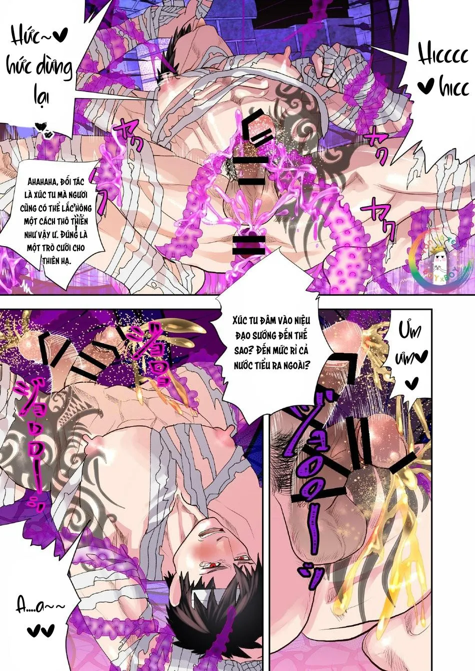 ONESHOT CHỊCH VỒN CHỊCH VÃ Chapter 111 Trang 23