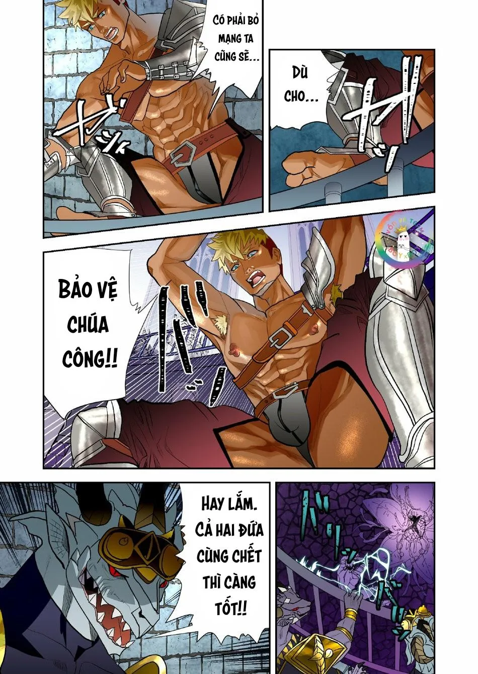 ONESHOT CHỊCH VỒN CHỊCH VÃ Chapter 111 Trang 41