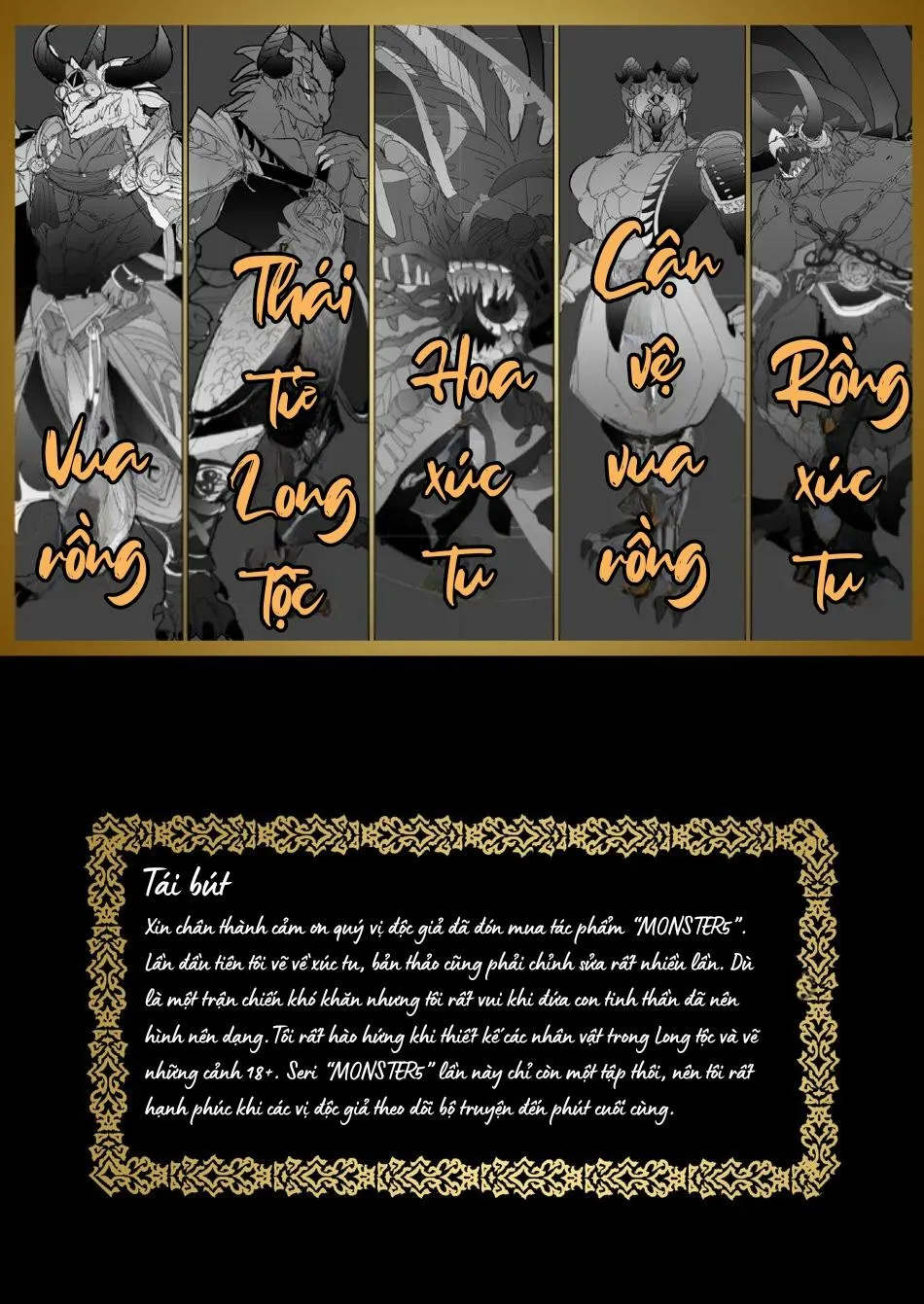 ONESHOT CHỊCH VỒN CHỊCH VÃ Chapter 111 Trang 45