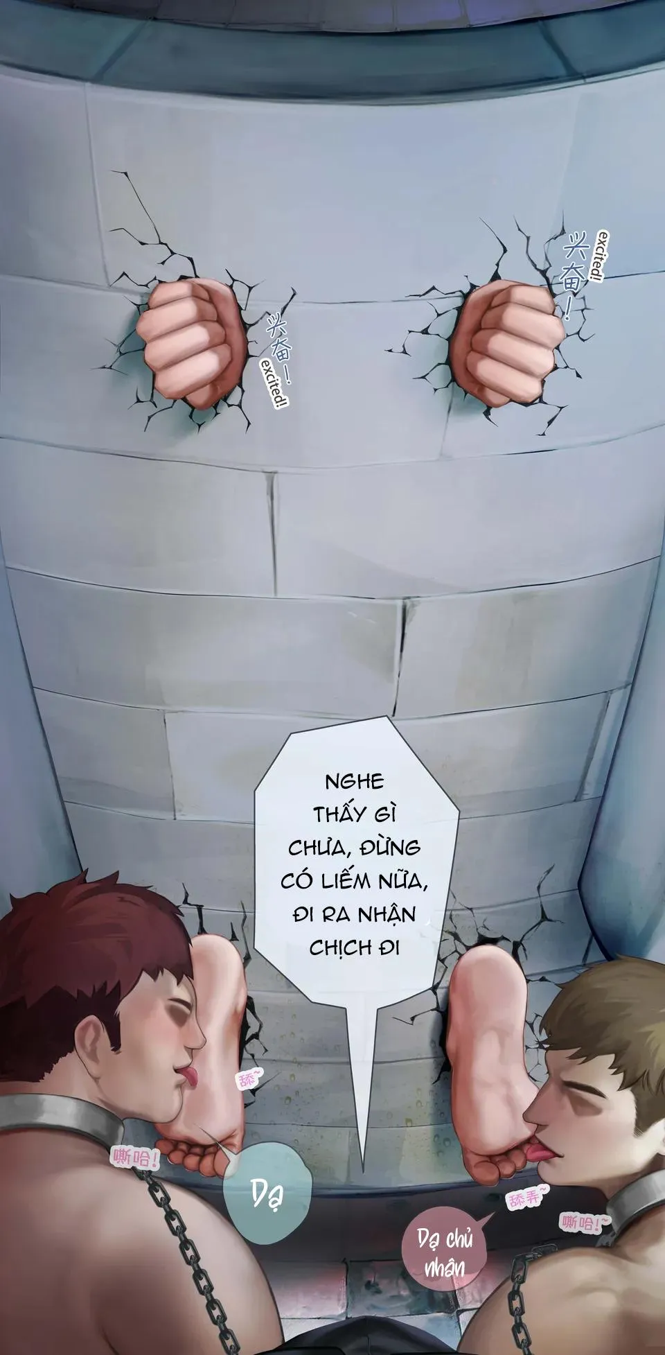 ONESHOT CHỊCH VỒN CHỊCH VÃ Chapter 120 Trang 74