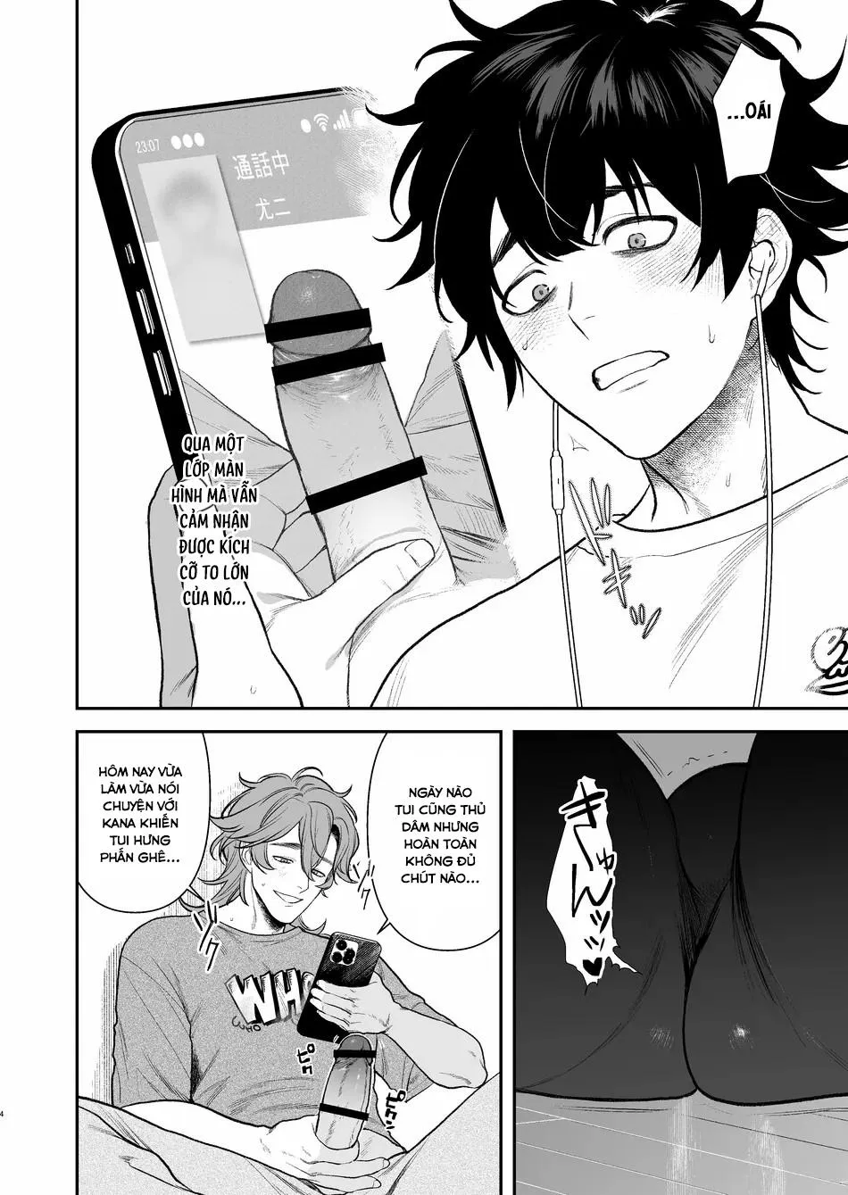 ONESHOT CHỊCH VỒN CHỊCH VÃ Chapter 124 Trang 7