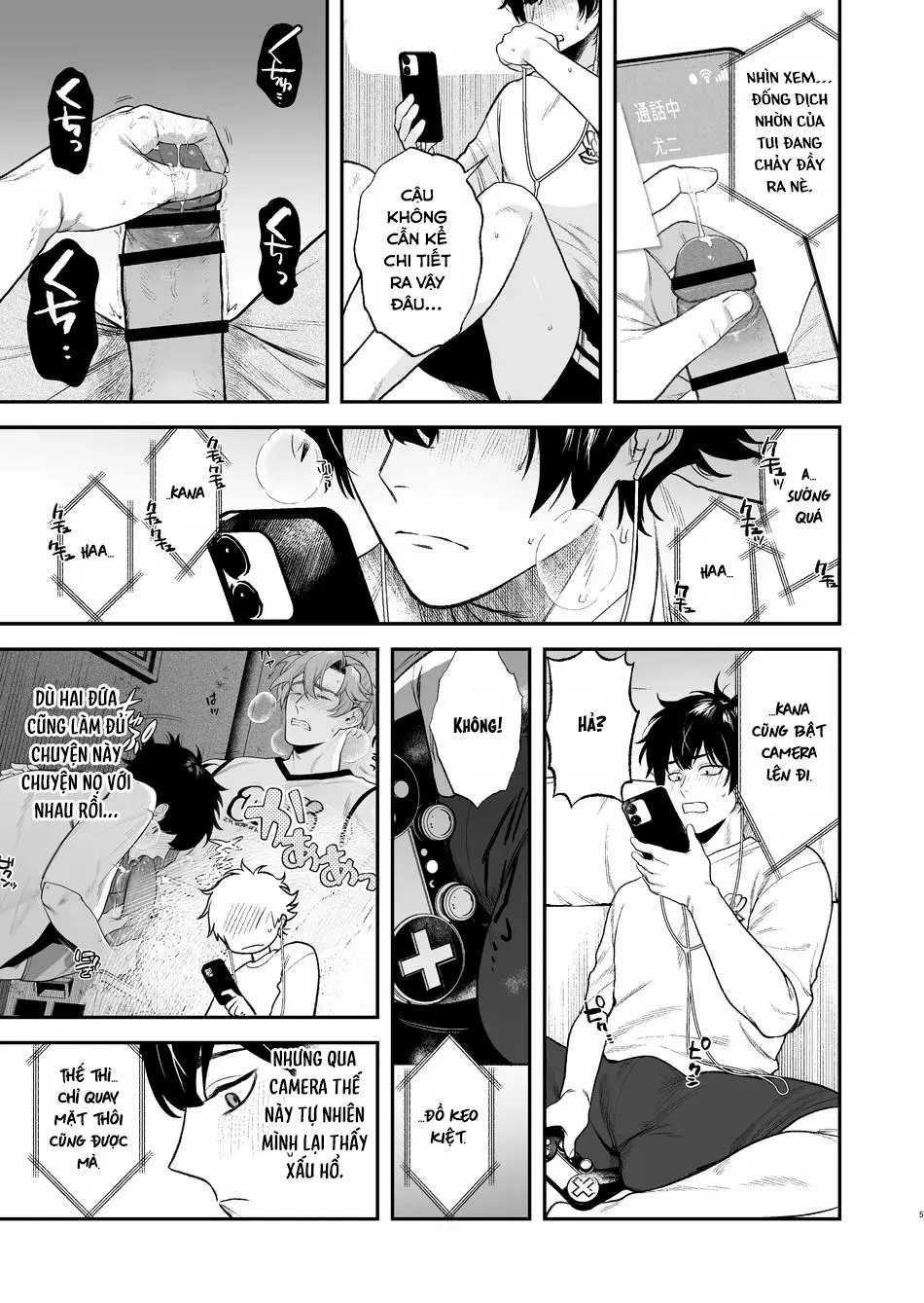 ONESHOT CHỊCH VỒN CHỊCH VÃ Chapter 124 Trang 8