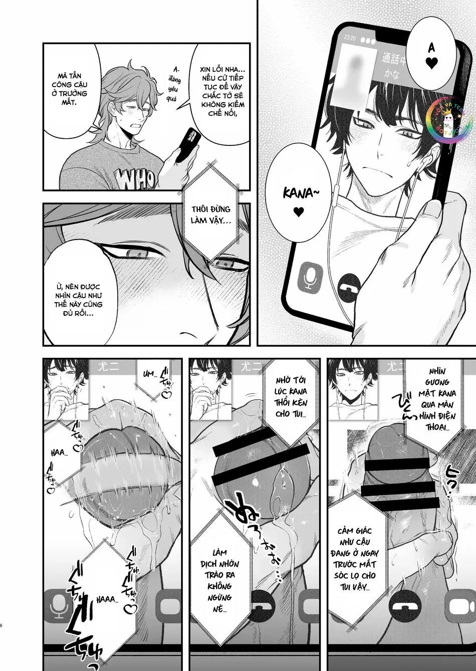 ONESHOT CHỊCH VỒN CHỊCH VÃ Chapter 124 Trang 9