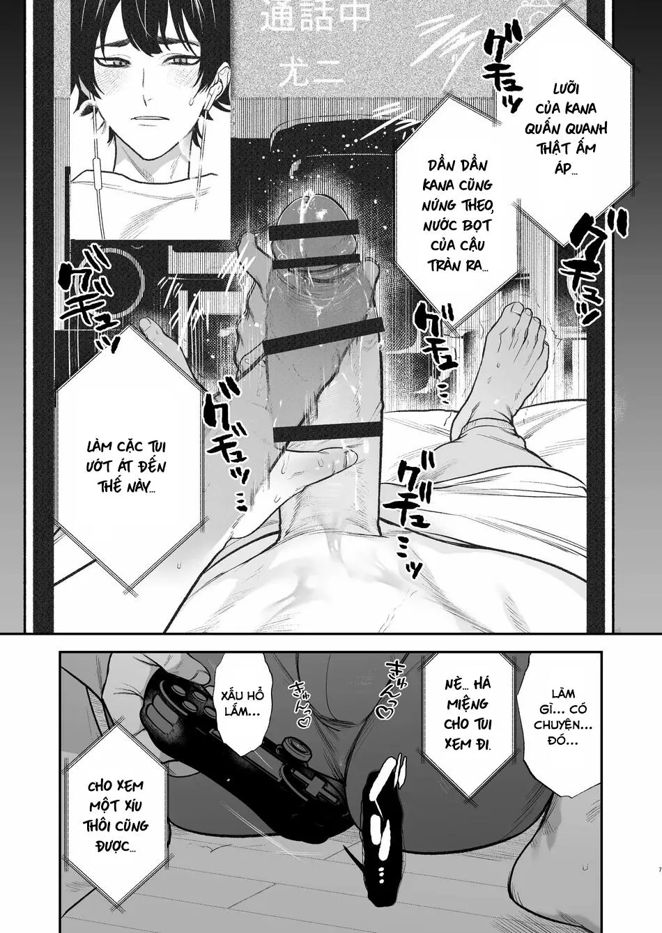 ONESHOT CHỊCH VỒN CHỊCH VÃ Chapter 124 Trang 10