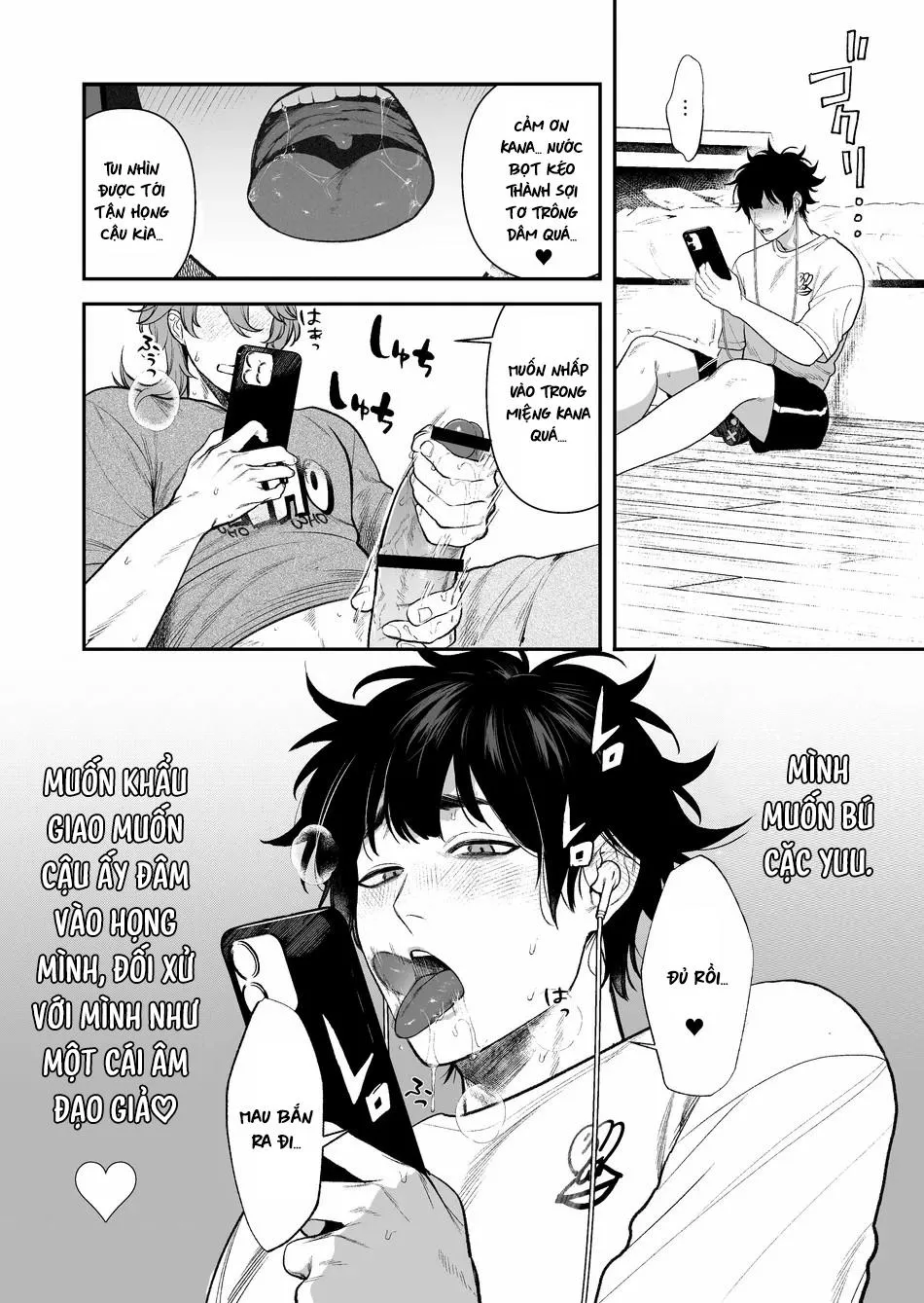 ONESHOT CHỊCH VỒN CHỊCH VÃ Chapter 124 Trang 11