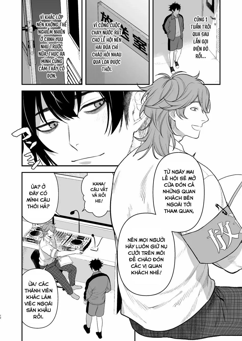 ONESHOT CHỊCH VỒN CHỊCH VÃ Chapter 124 Trang 15