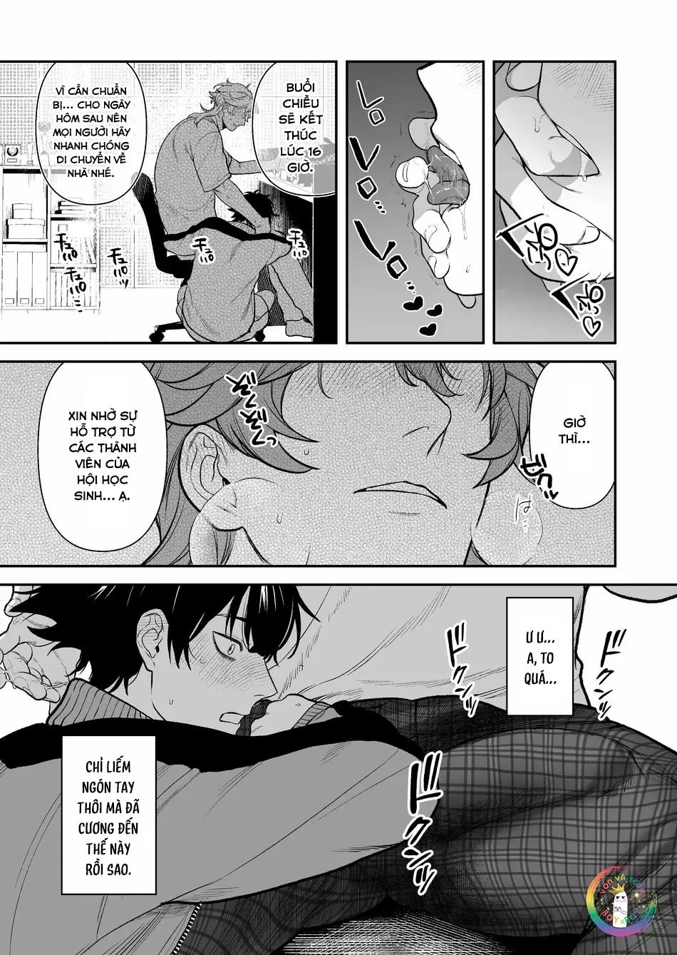 ONESHOT CHỊCH VỒN CHỊCH VÃ Chapter 124 Trang 18