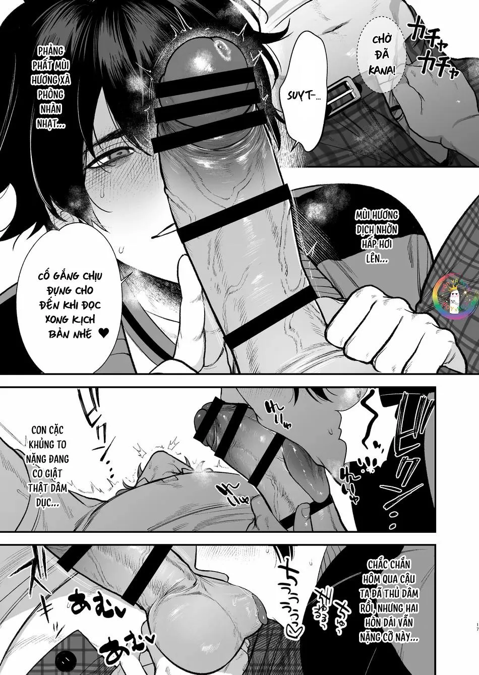 ONESHOT CHỊCH VỒN CHỊCH VÃ Chapter 124 Trang 20