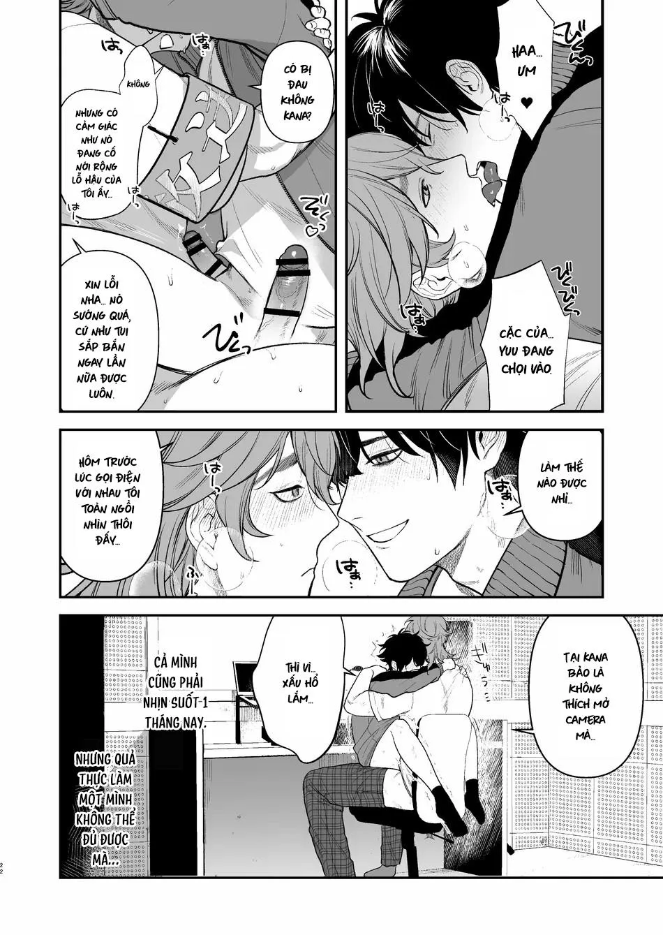 ONESHOT CHỊCH VỒN CHỊCH VÃ Chapter 124 Trang 25