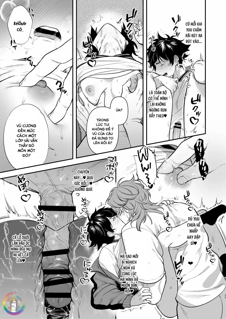 ONESHOT CHỊCH VỒN CHỊCH VÃ Chapter 124 Trang 32