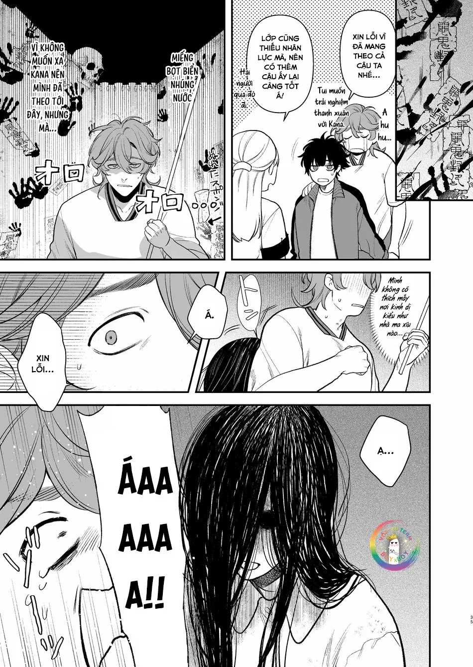 ONESHOT CHỊCH VỒN CHỊCH VÃ Chapter 124 Trang 38