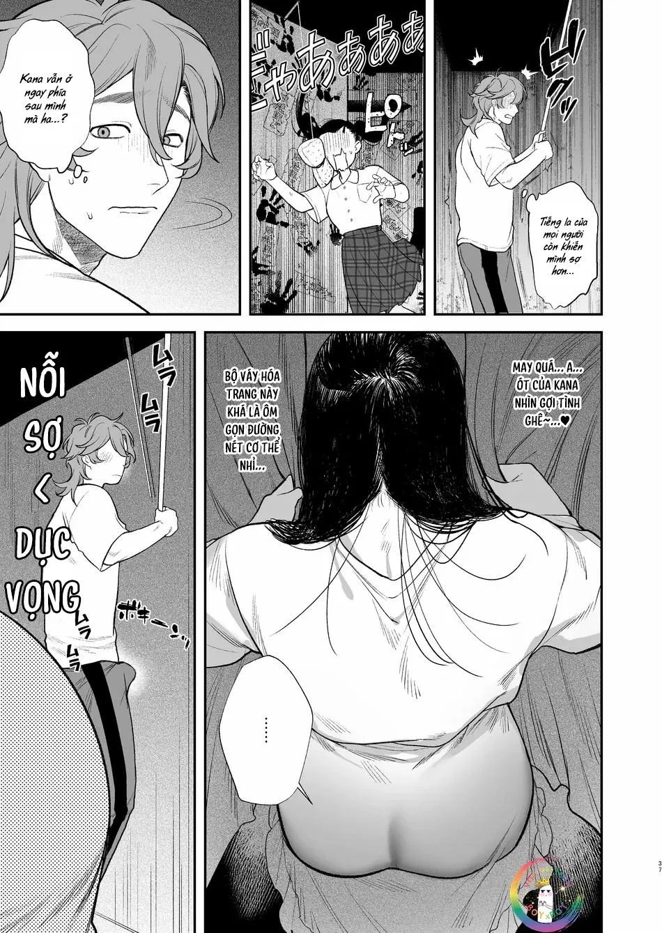 ONESHOT CHỊCH VỒN CHỊCH VÃ Chapter 124 Trang 40