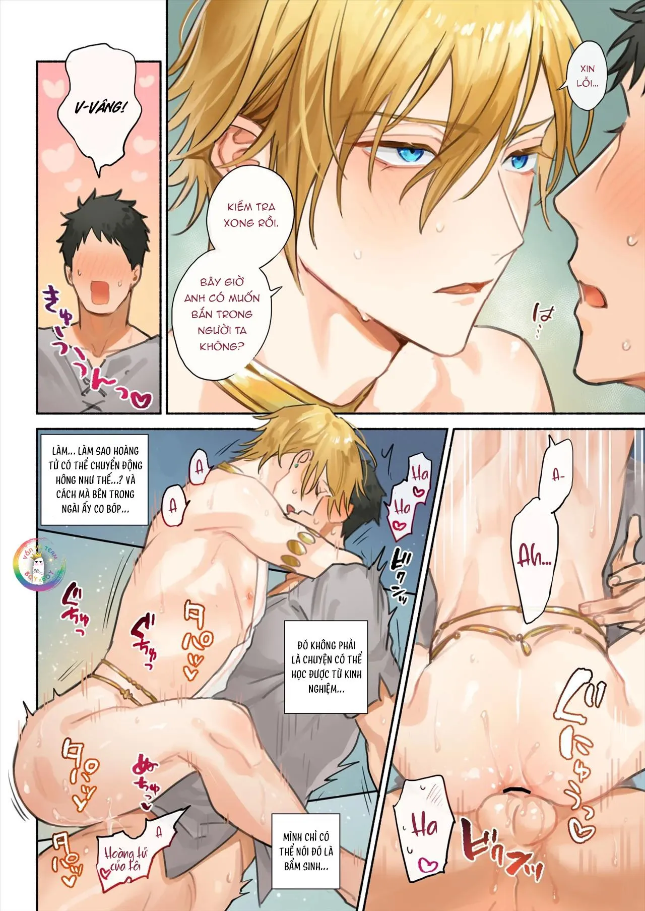 ONESHOT CHỊCH VỒN CHỊCH VÃ Chapter 126 Trang 12