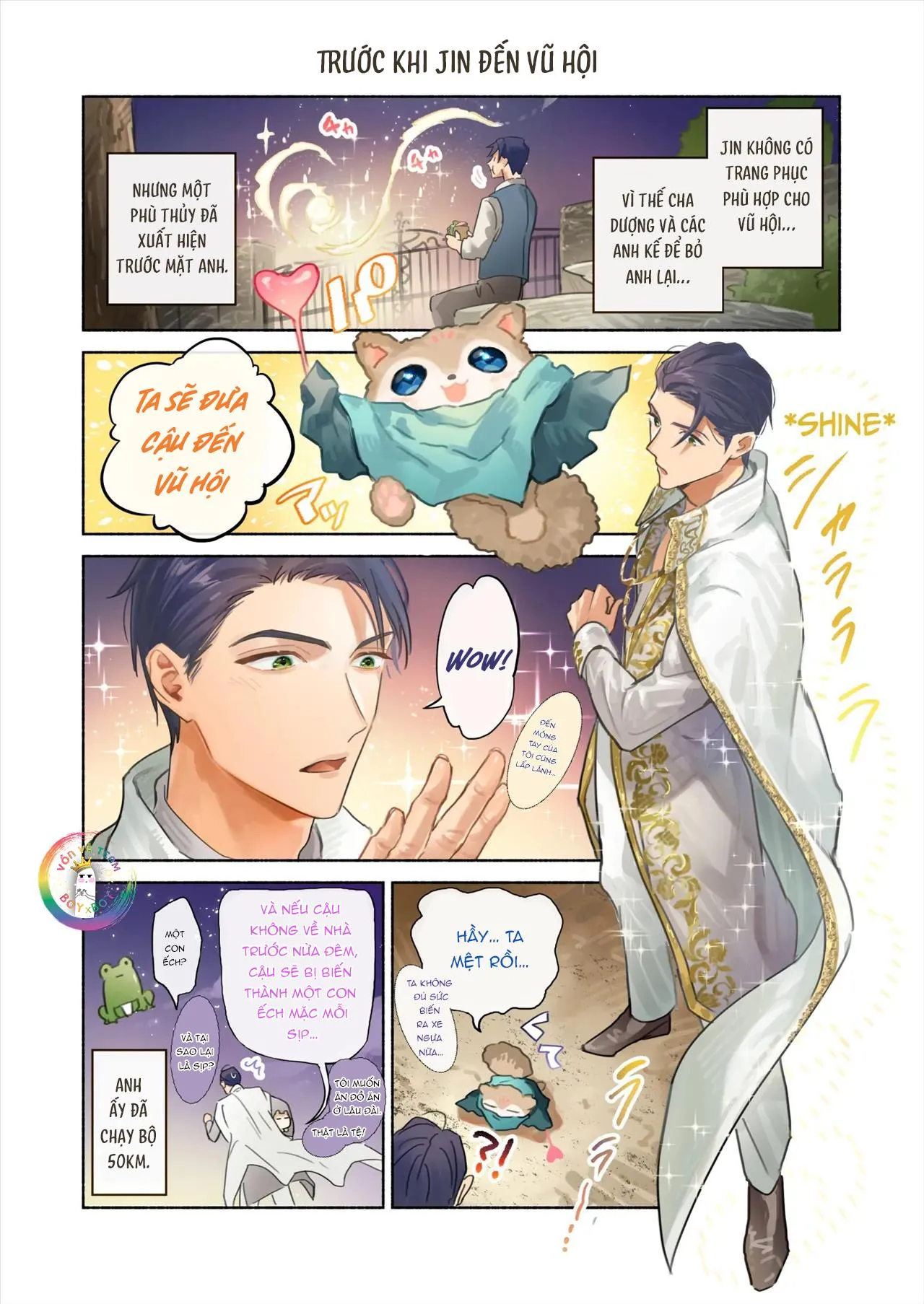 ONESHOT CHỊCH VỒN CHỊCH VÃ Chapter 126 Trang 58