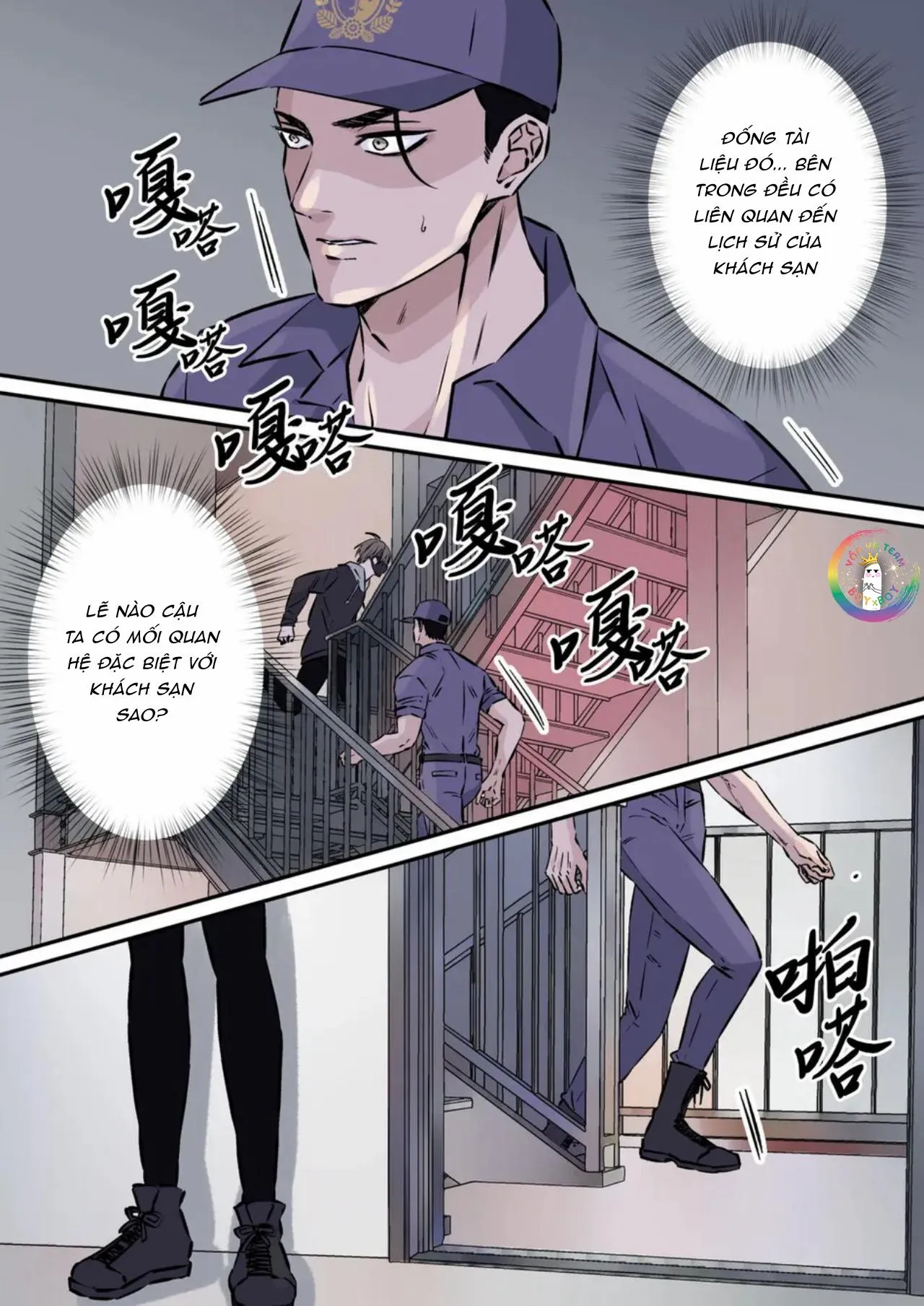 ONESHOT CHỊCH VỒN CHỊCH VÃ Chapter 130 Trang 10