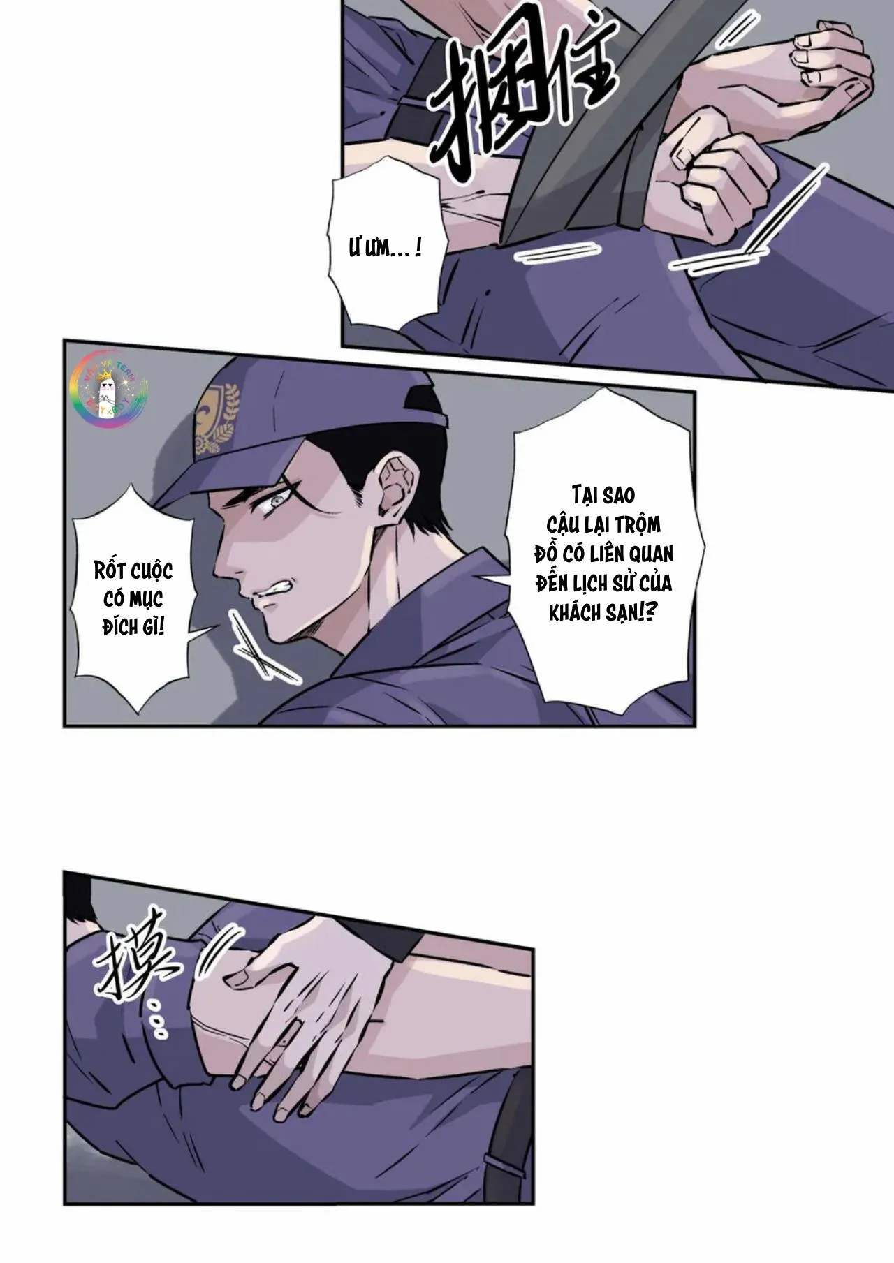 ONESHOT CHỊCH VỒN CHỊCH VÃ Chapter 130 Trang 12