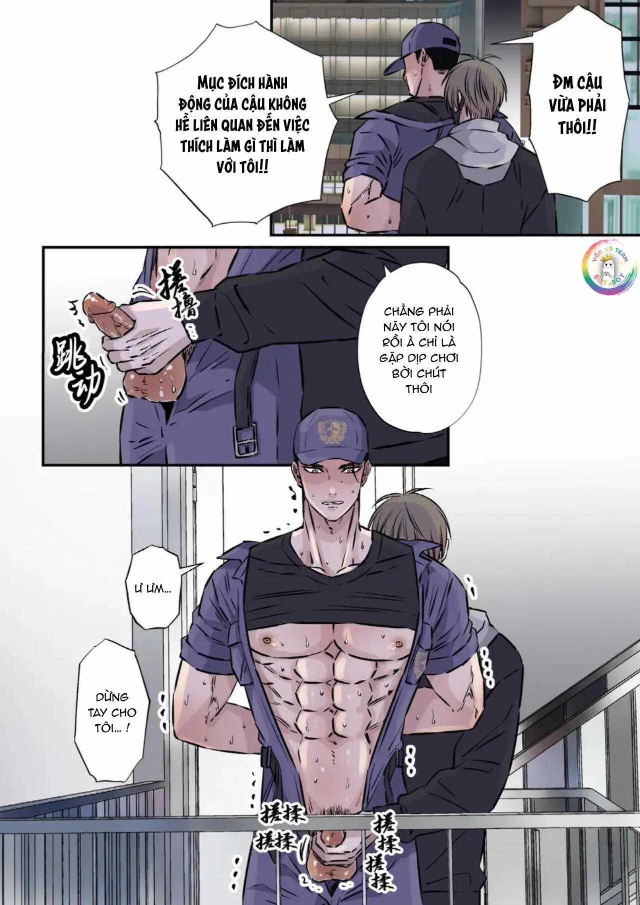 ONESHOT CHỊCH VỒN CHỊCH VÃ Chapter 130 Trang 22