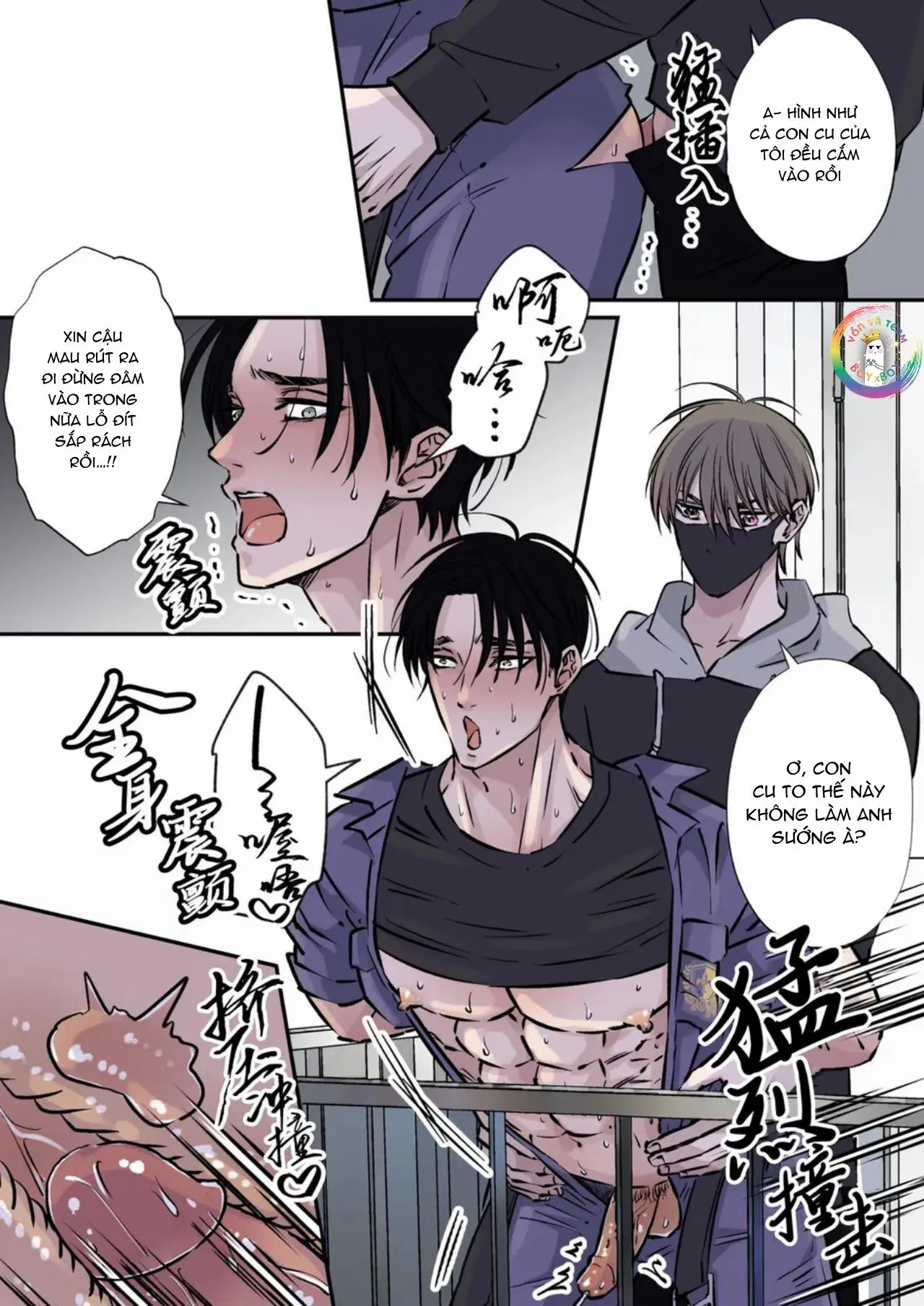 ONESHOT CHỊCH VỒN CHỊCH VÃ Chapter 130 Trang 31