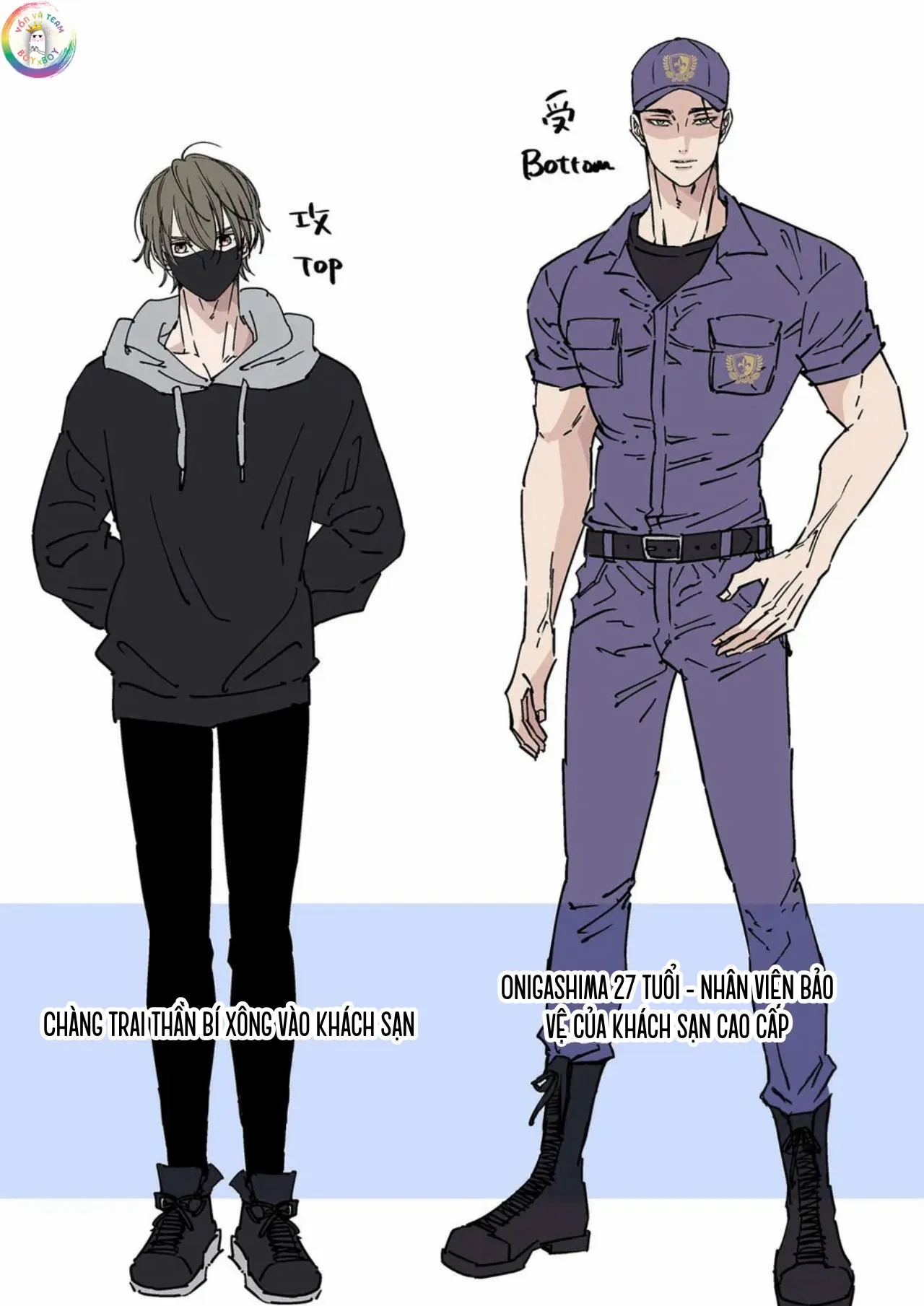 ONESHOT CHỊCH VỒN CHỊCH VÃ Chapter 130 Trang 39