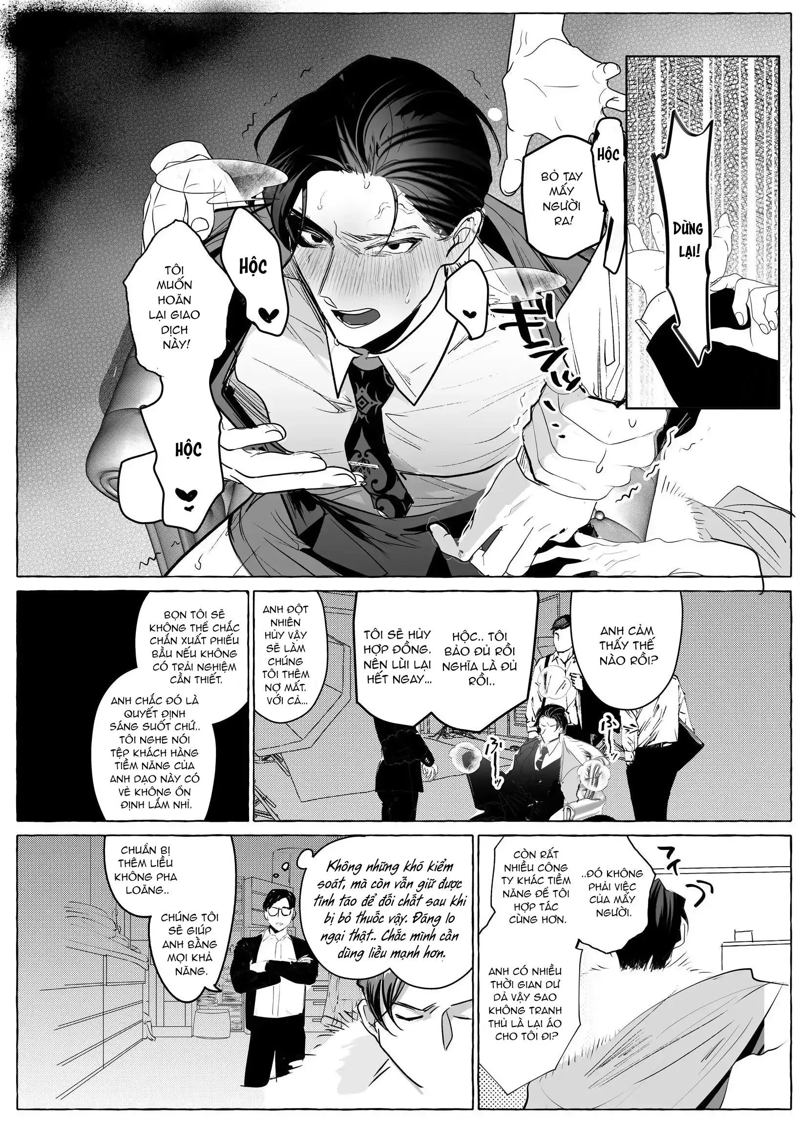 ONESHOT CHỊCH VỒN CHỊCH VÃ Chapter 131 Trang 12