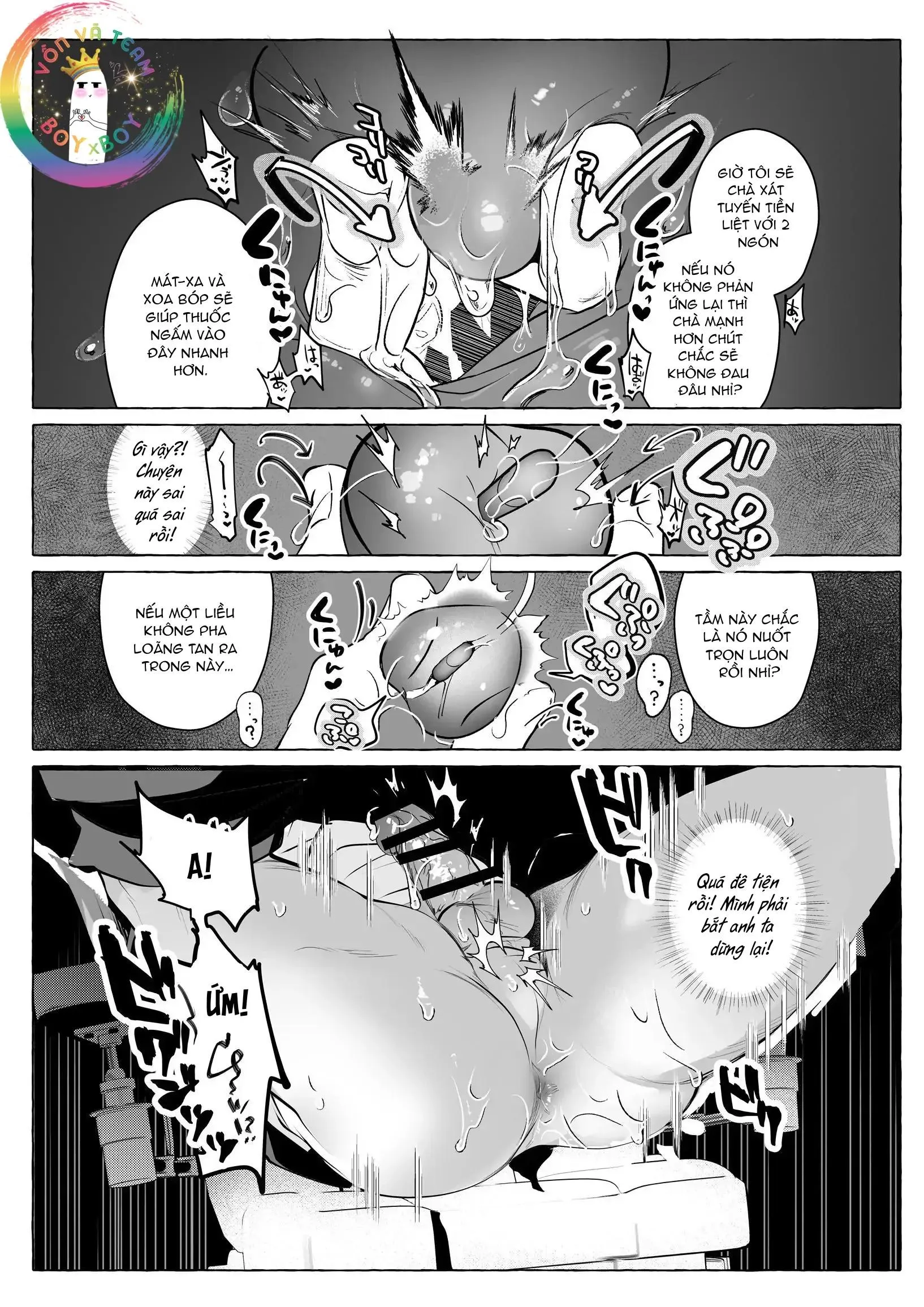 ONESHOT CHỊCH VỒN CHỊCH VÃ Chapter 131 Trang 27