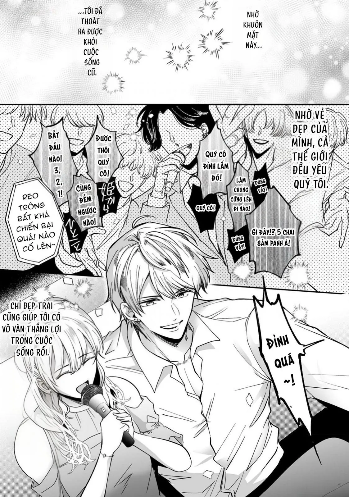 ONESHOT CHỊCH VỒN CHỊCH VÃ Chapter 132 Trang 5