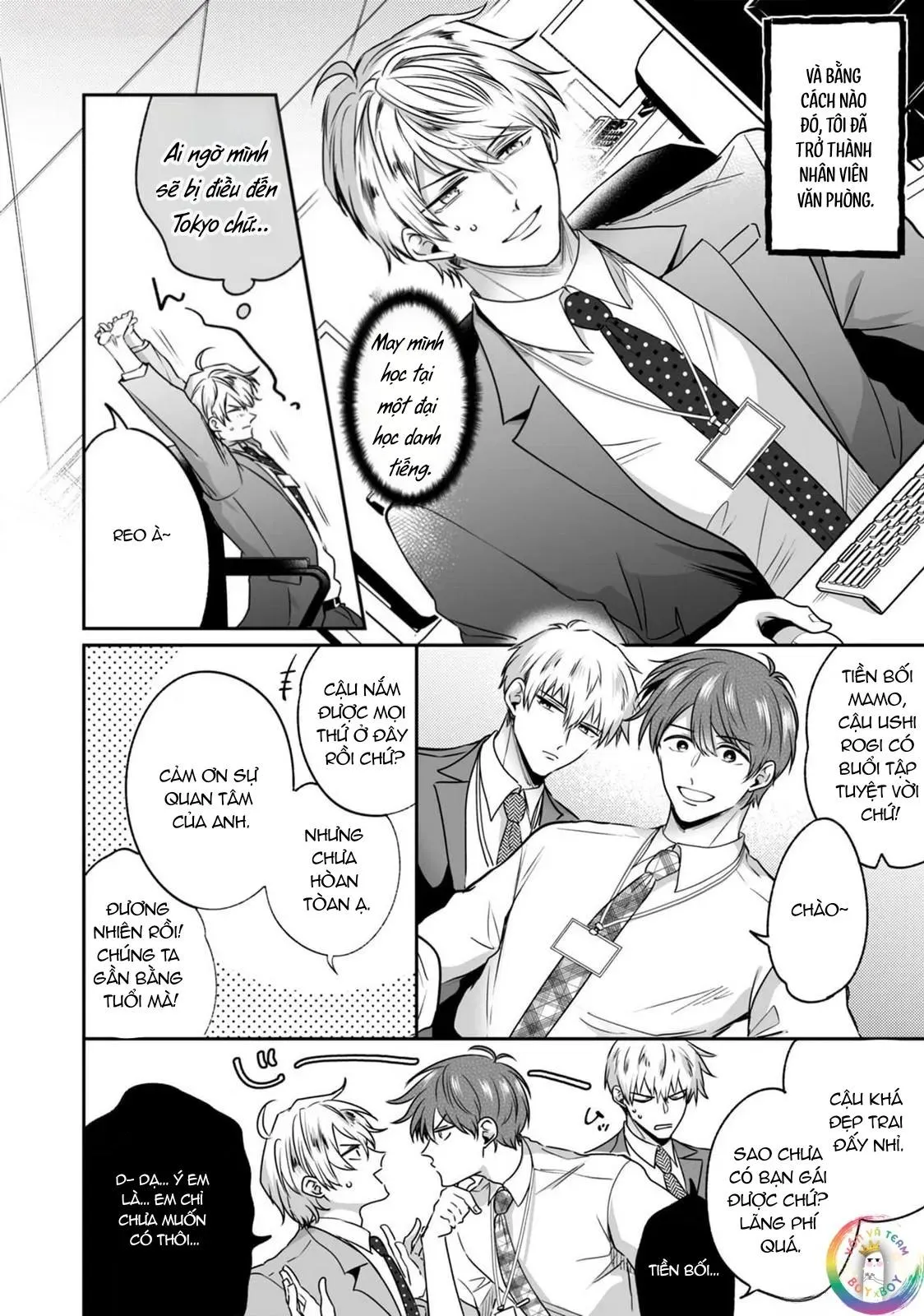 ONESHOT CHỊCH VỒN CHỊCH VÃ Chapter 132 Trang 8