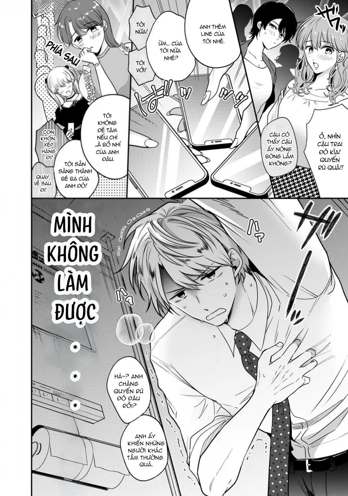 ONESHOT CHỊCH VỒN CHỊCH VÃ Chapter 132 Trang 10