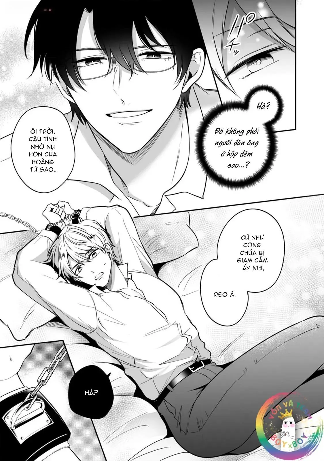 ONESHOT CHỊCH VỒN CHỊCH VÃ Chapter 132 Trang 15