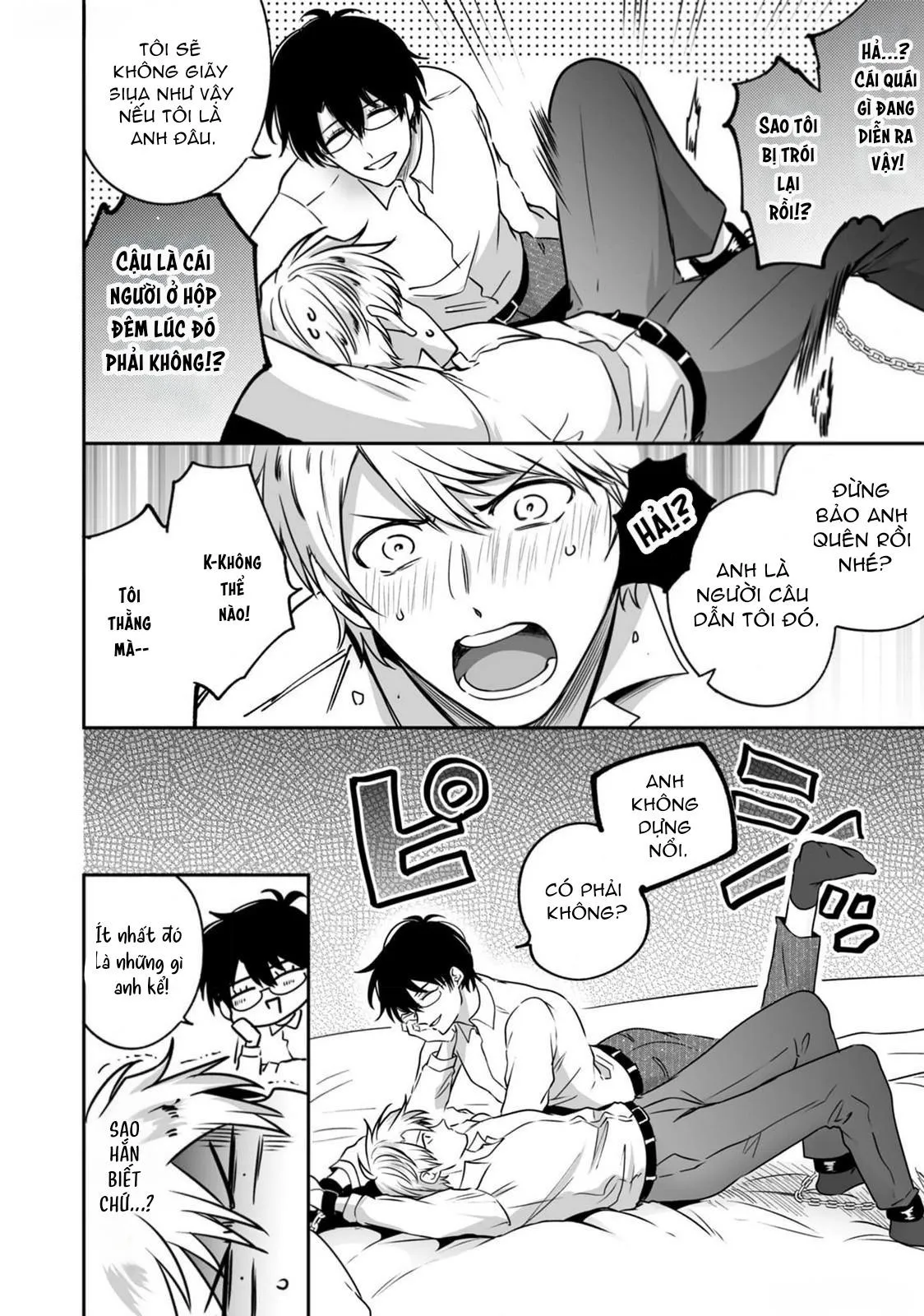 ONESHOT CHỊCH VỒN CHỊCH VÃ Chapter 132 Trang 16