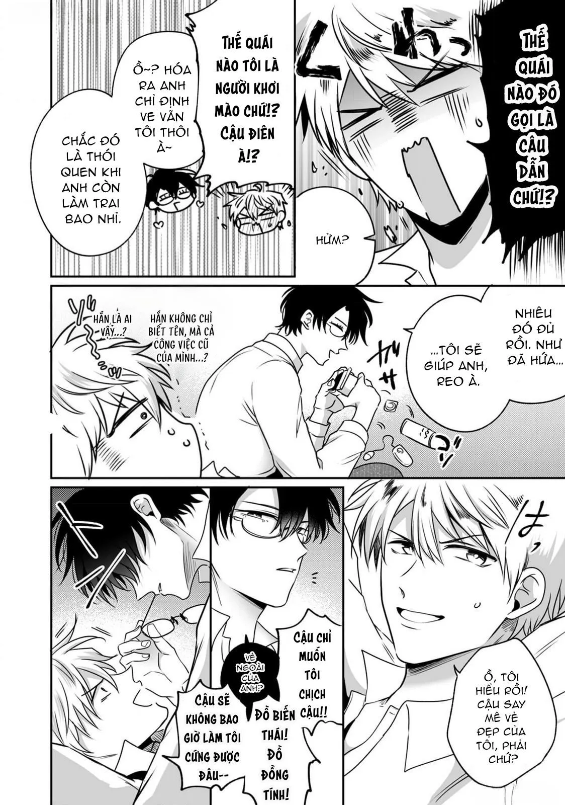 ONESHOT CHỊCH VỒN CHỊCH VÃ Chapter 132 Trang 18