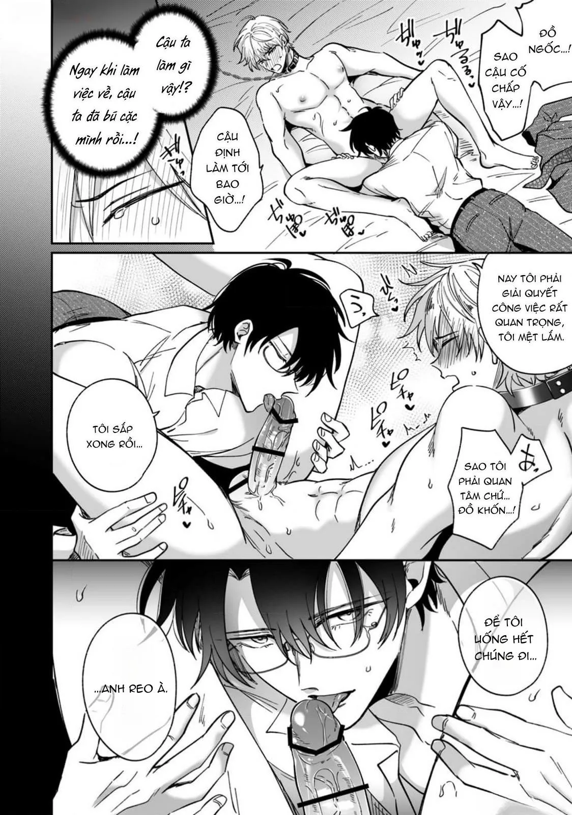 ONESHOT CHỊCH VỒN CHỊCH VÃ Chapter 132 Trang 36