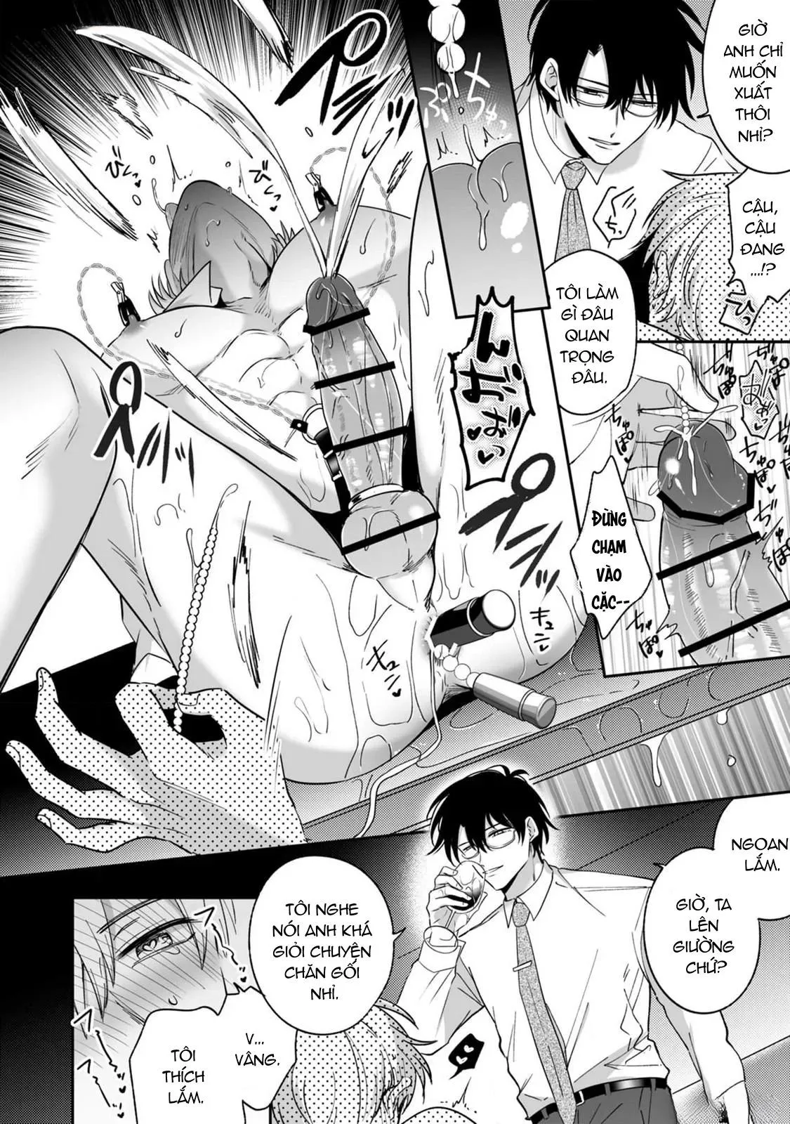 ONESHOT CHỊCH VỒN CHỊCH VÃ Chapter 132 Trang 48