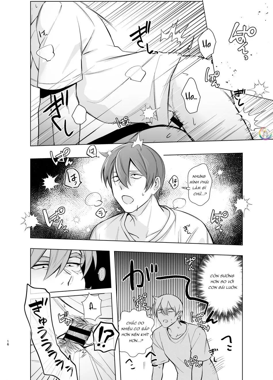 ONESHOT CHỊCH VỒN CHỊCH VÃ Chapter 133 Trang 16