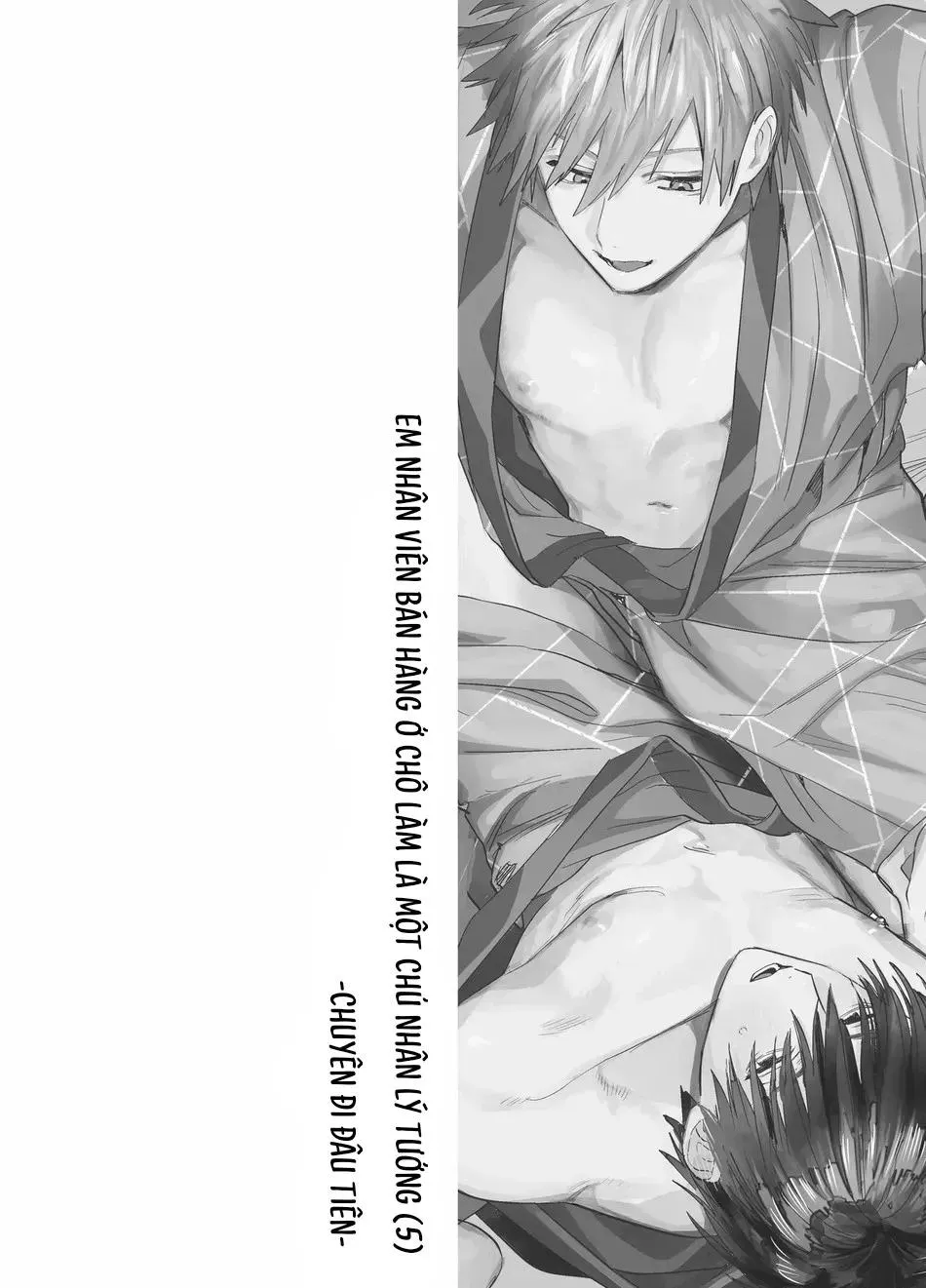 ONESHOT CHỊCH VỒN CHỊCH VÃ Chapter 134 Trang 4