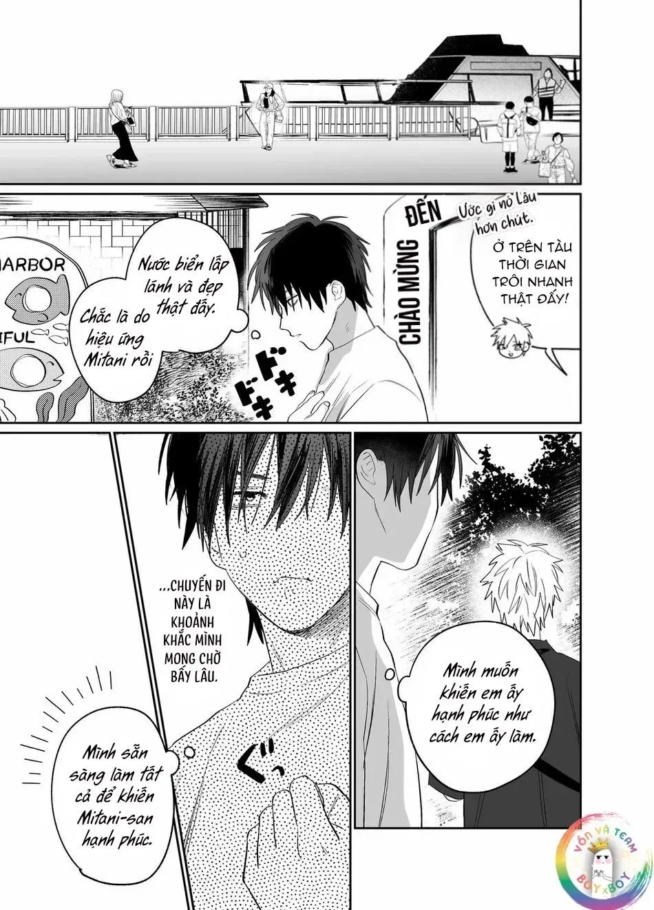 ONESHOT CHỊCH VỒN CHỊCH VÃ Chapter 134 Trang 9