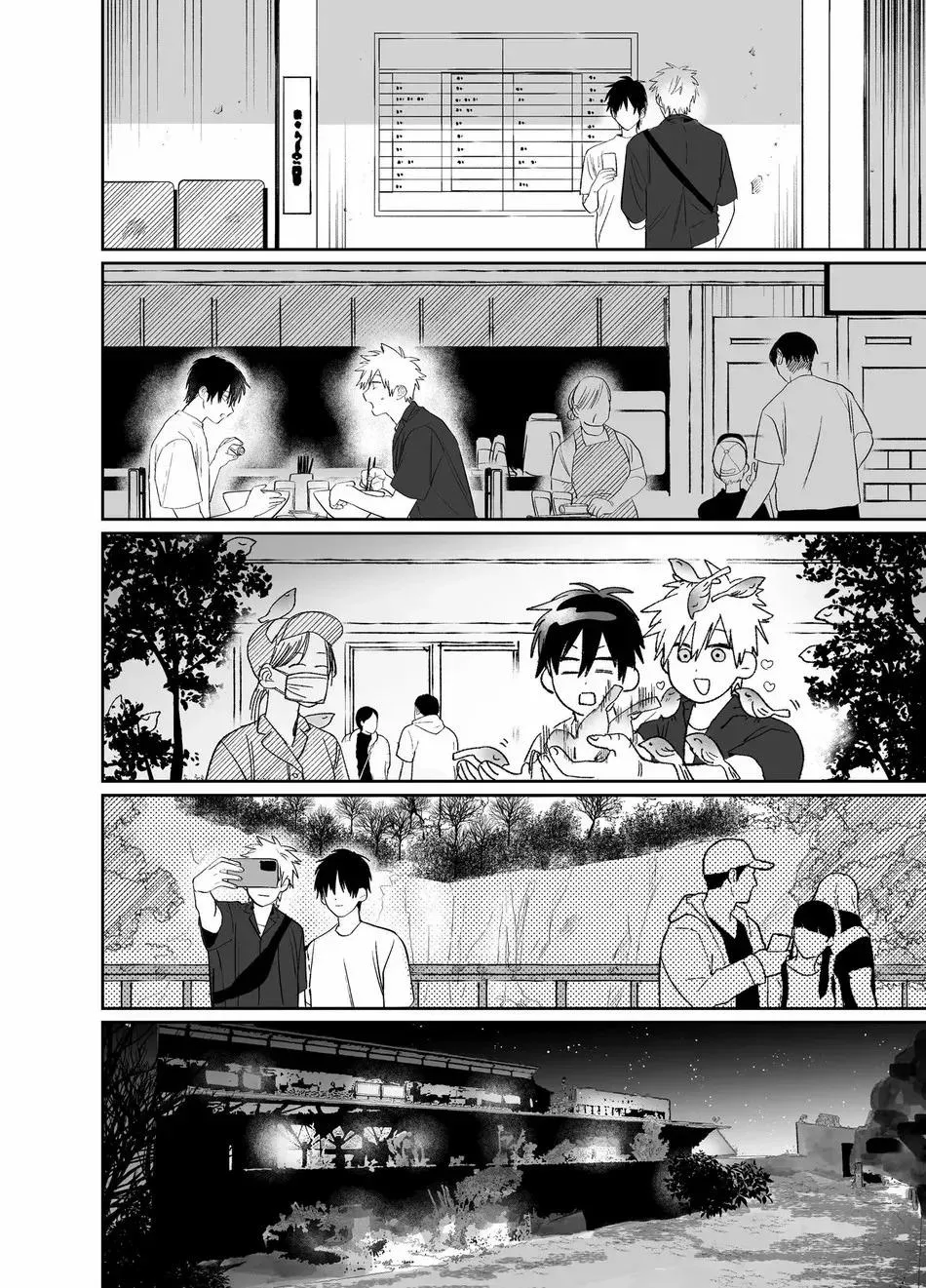 ONESHOT CHỊCH VỒN CHỊCH VÃ Chapter 134 Trang 10