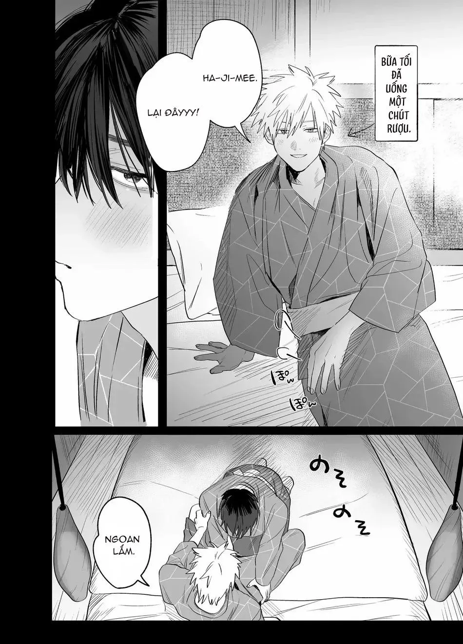 ONESHOT CHỊCH VỒN CHỊCH VÃ Chapter 134 Trang 12