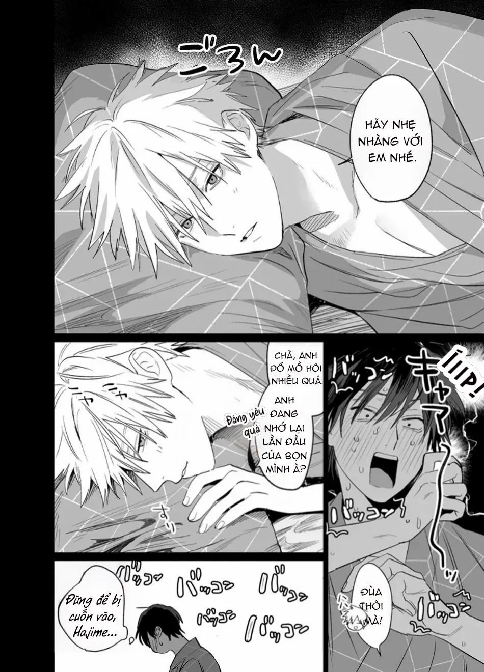 ONESHOT CHỊCH VỒN CHỊCH VÃ Chapter 134 Trang 20