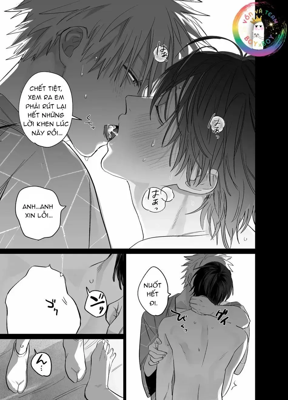 ONESHOT CHỊCH VỒN CHỊCH VÃ Chapter 134 Trang 43