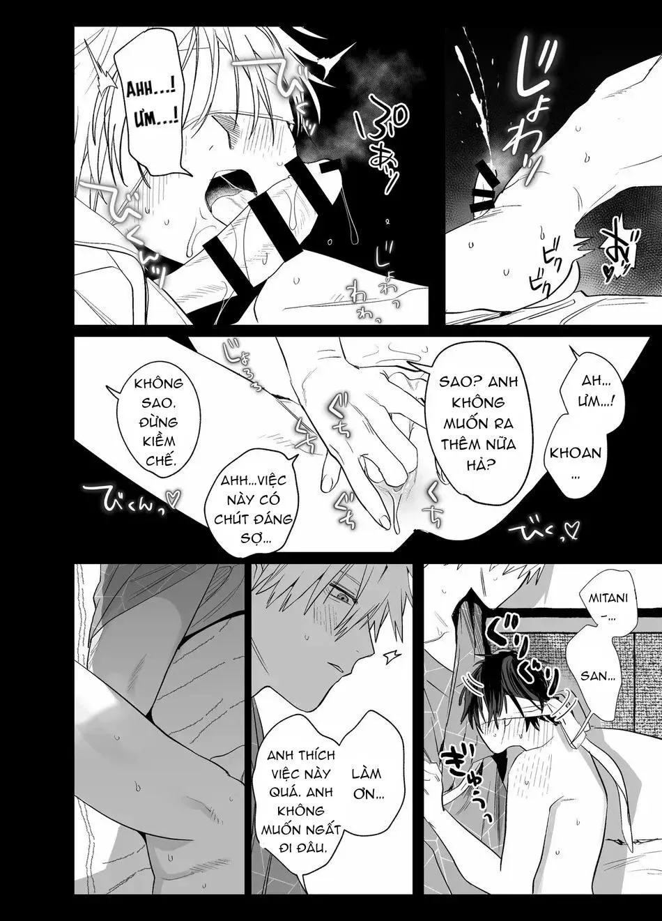 ONESHOT CHỊCH VỒN CHỊCH VÃ Chapter 134 Trang 58