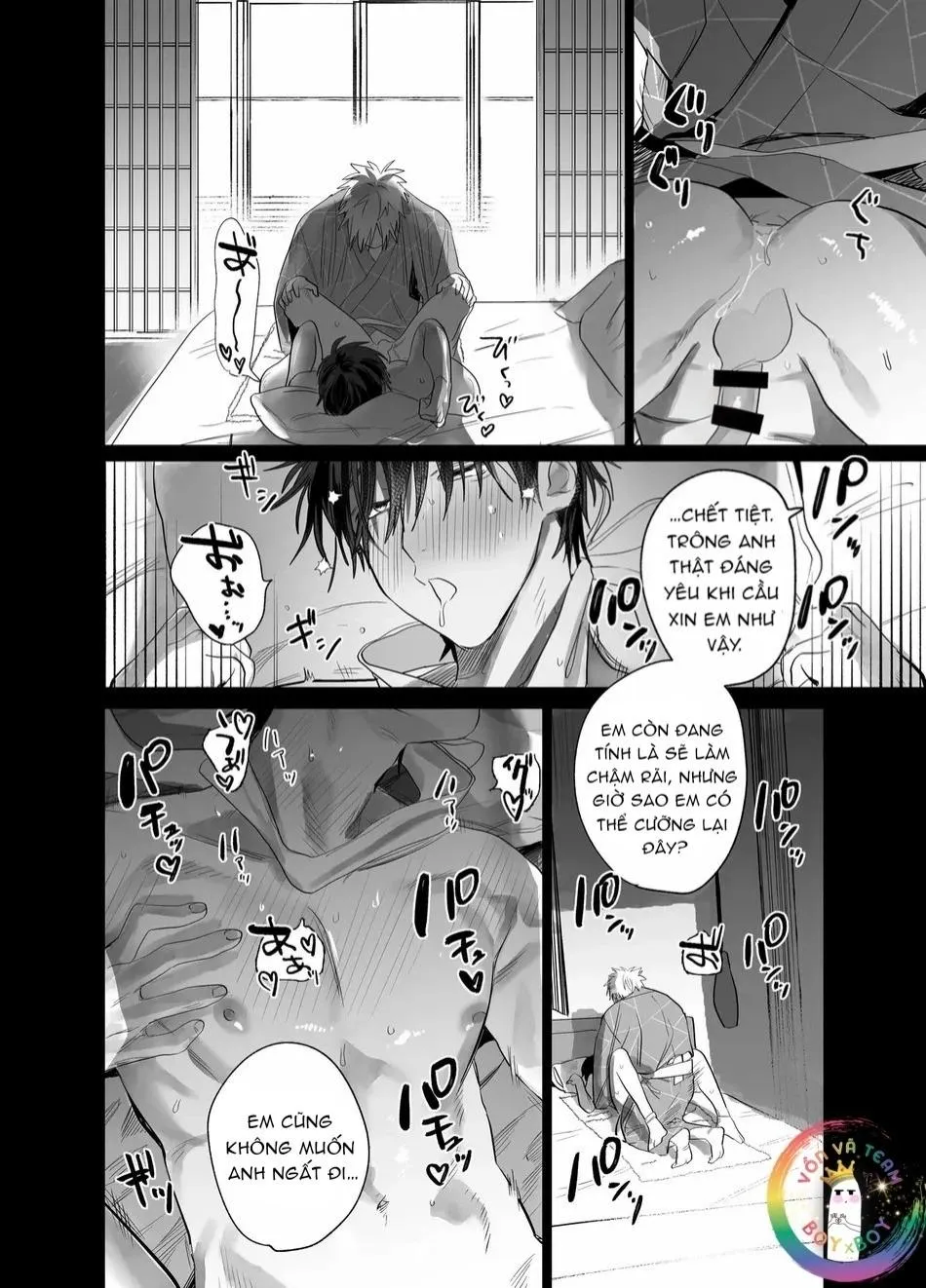 ONESHOT CHỊCH VỒN CHỊCH VÃ Chapter 134 Trang 60