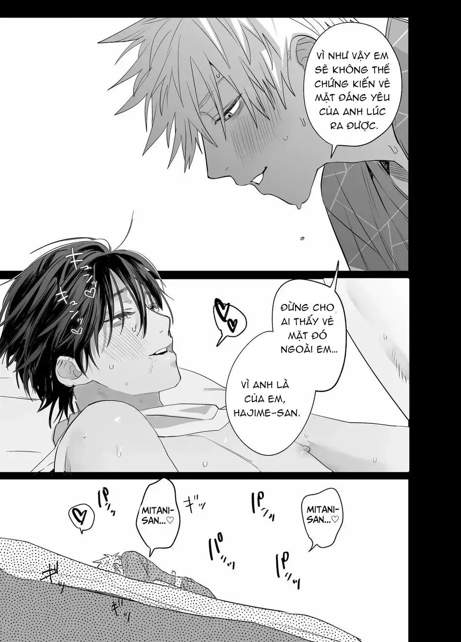 ONESHOT CHỊCH VỒN CHỊCH VÃ Chapter 134 Trang 61