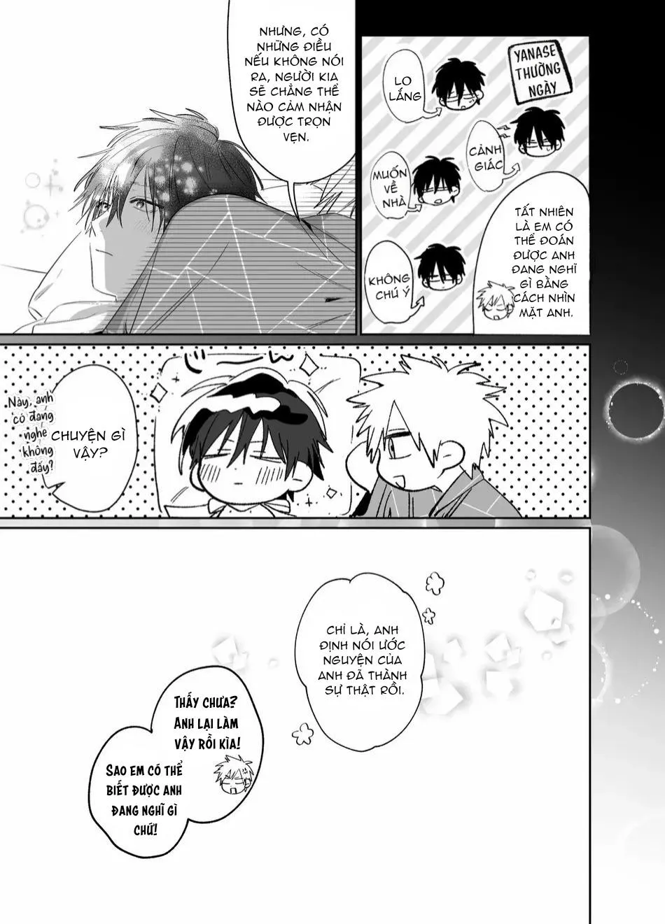 ONESHOT CHỊCH VỒN CHỊCH VÃ Chapter 134 Trang 71