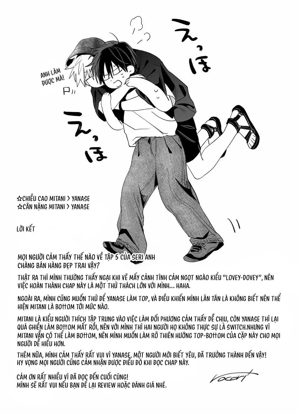 ONESHOT CHỊCH VỒN CHỊCH VÃ Chapter 134 Trang 73