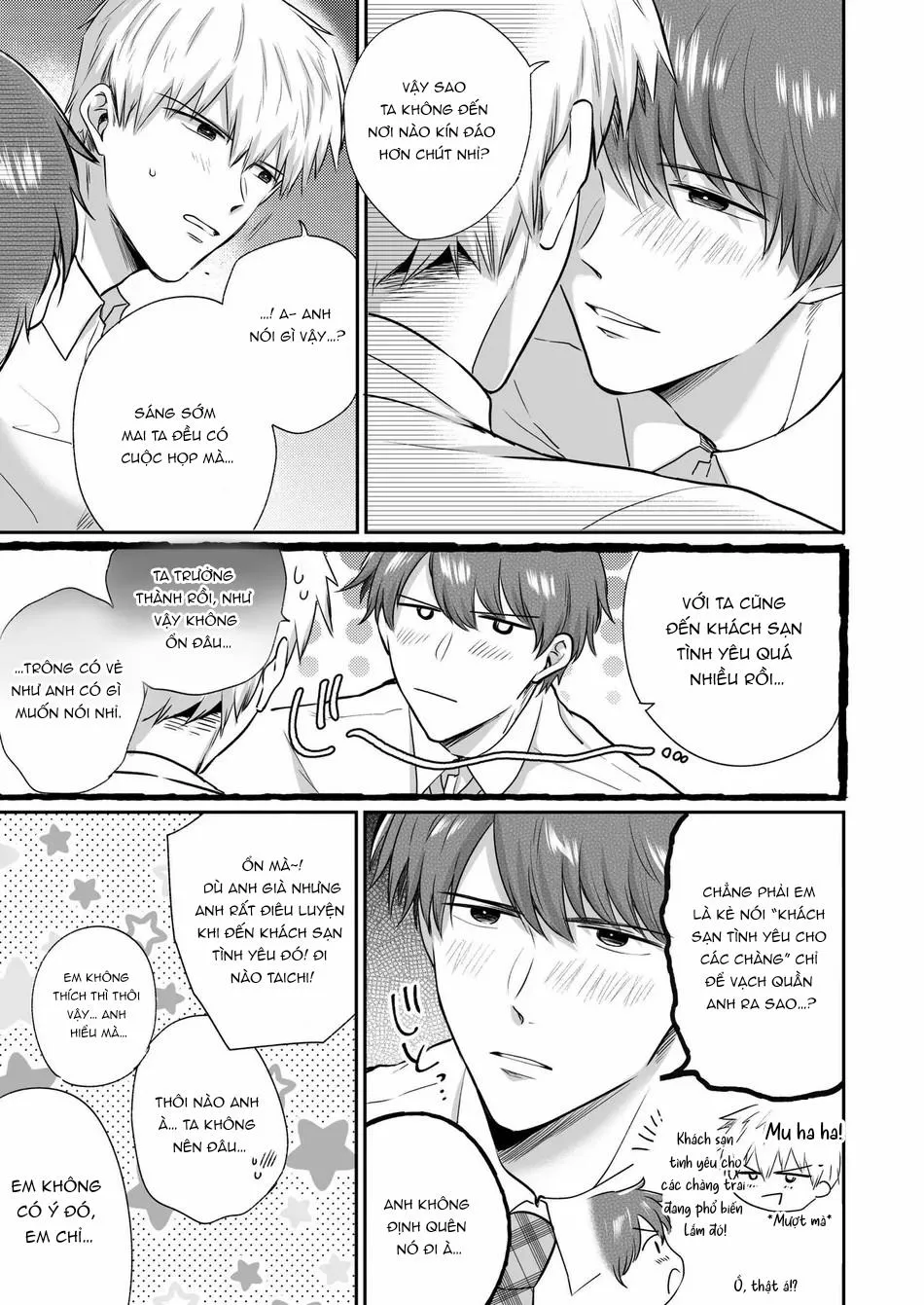 ONESHOT CHỊCH VỒN CHỊCH VÃ Chapter 135 Trang 11